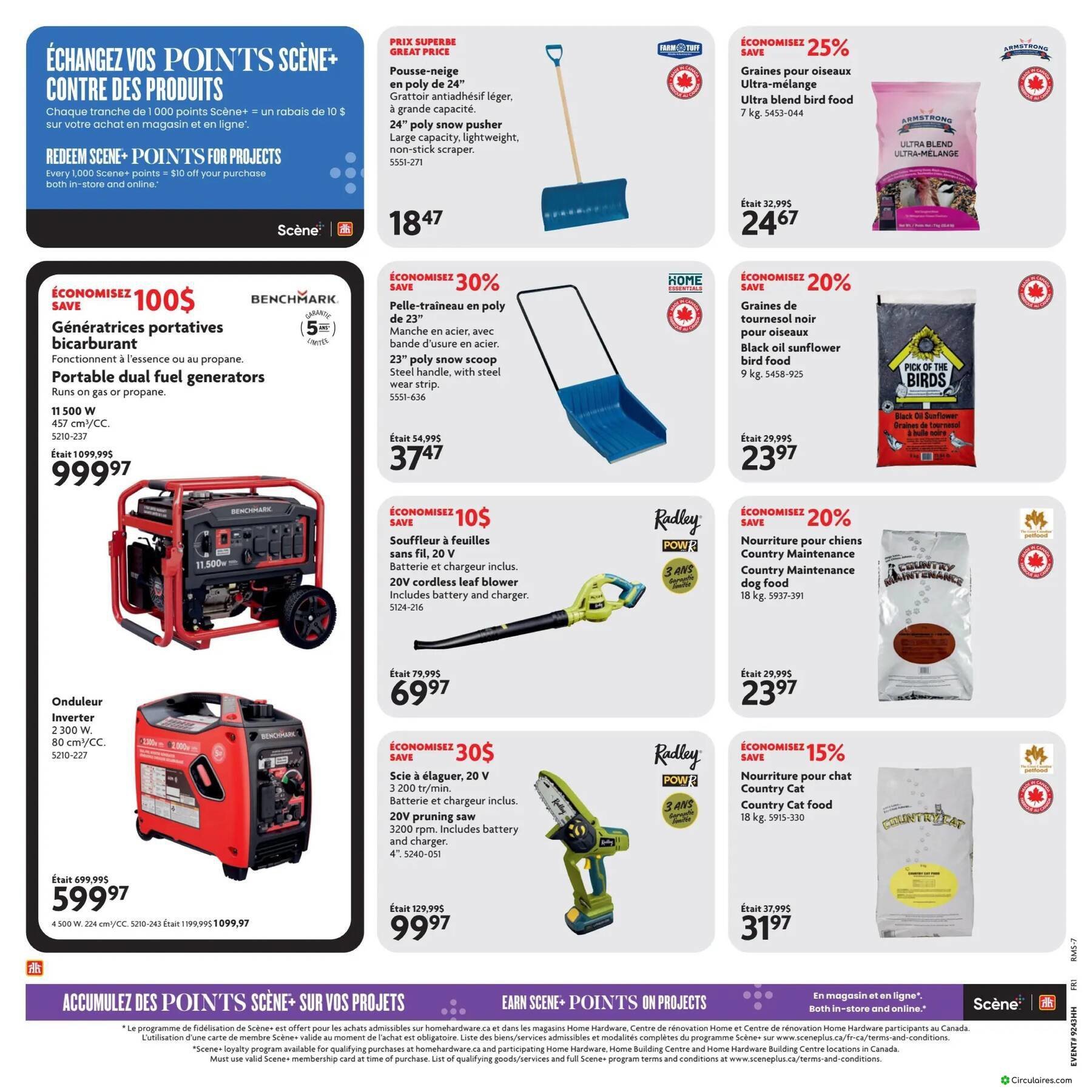Home Hardware