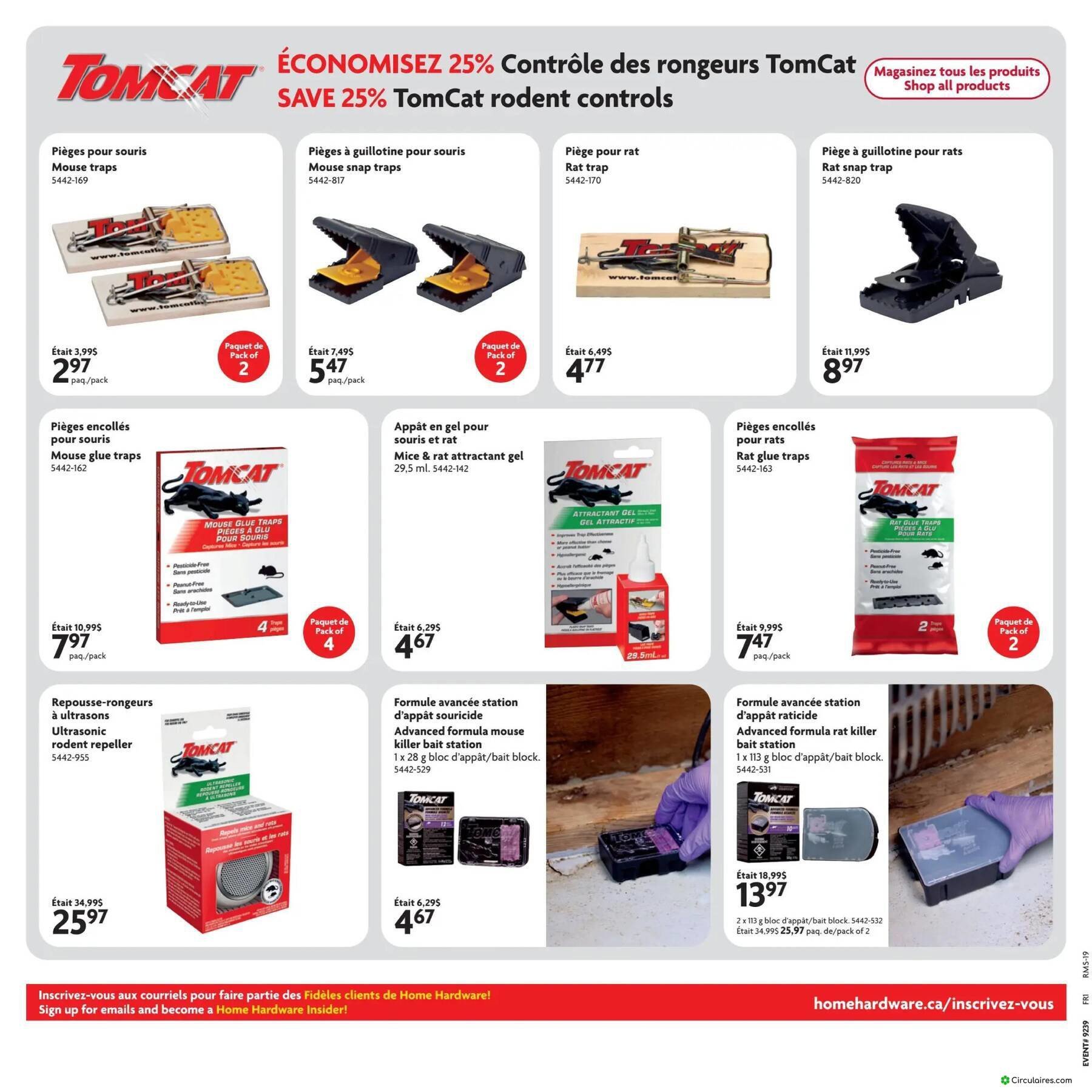 Home Hardware