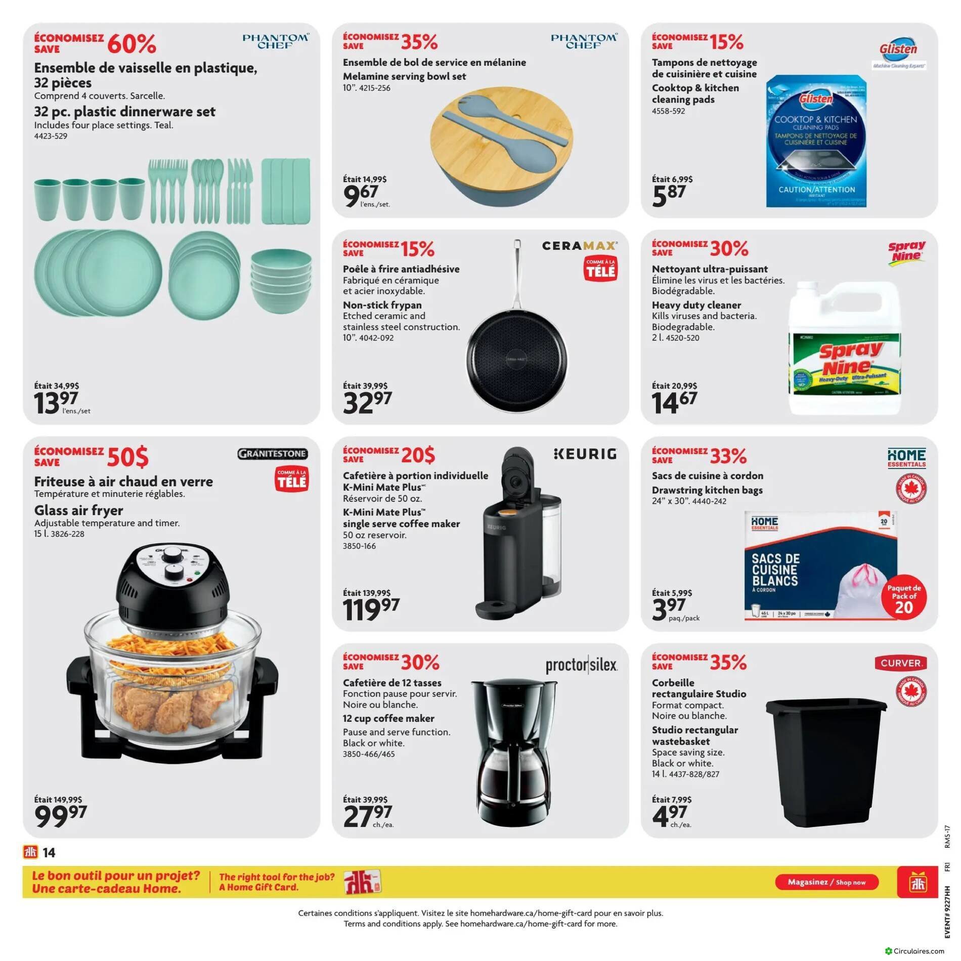 Home Hardware