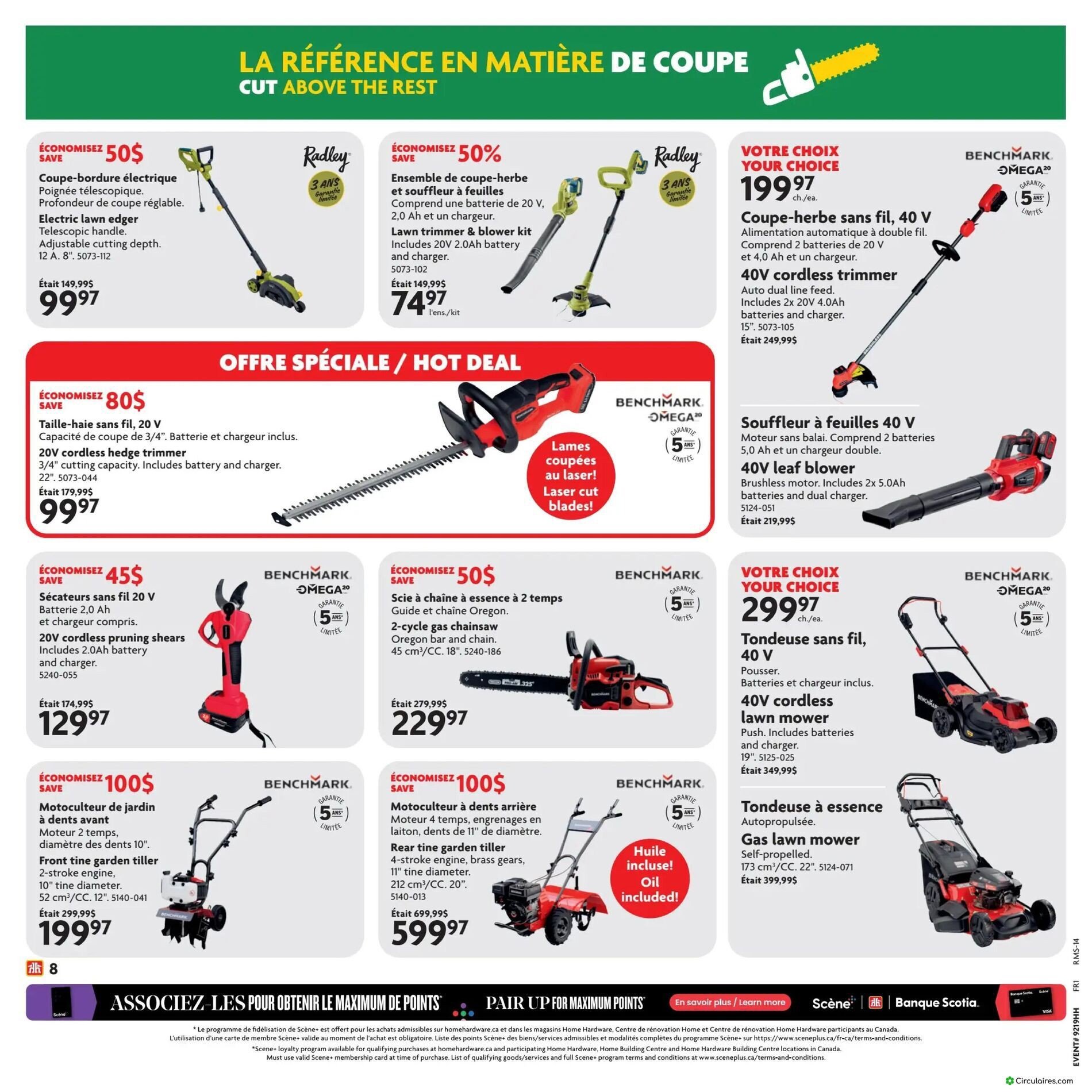 Home Hardware