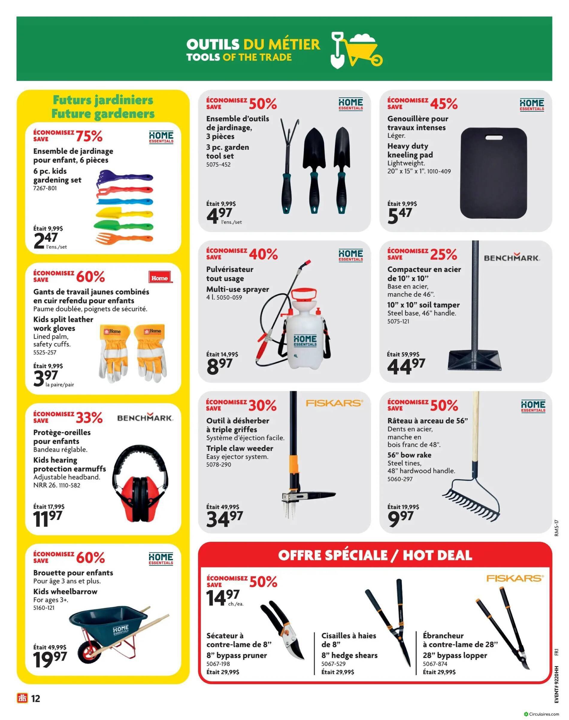 Home Hardware
