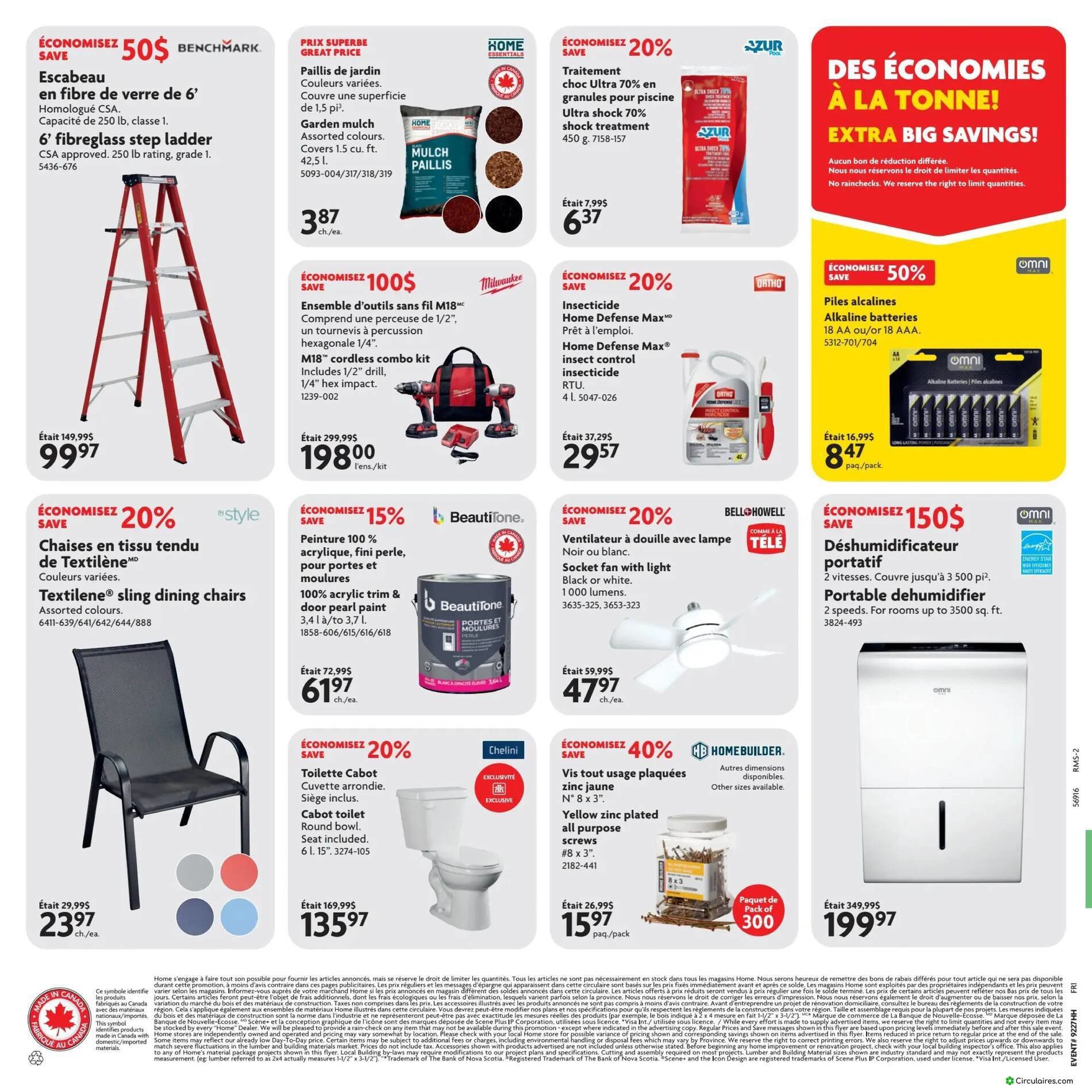 Home Hardware
