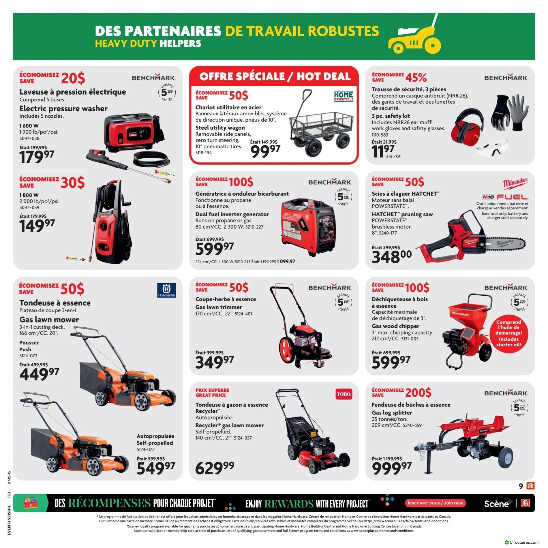 Home Hardware