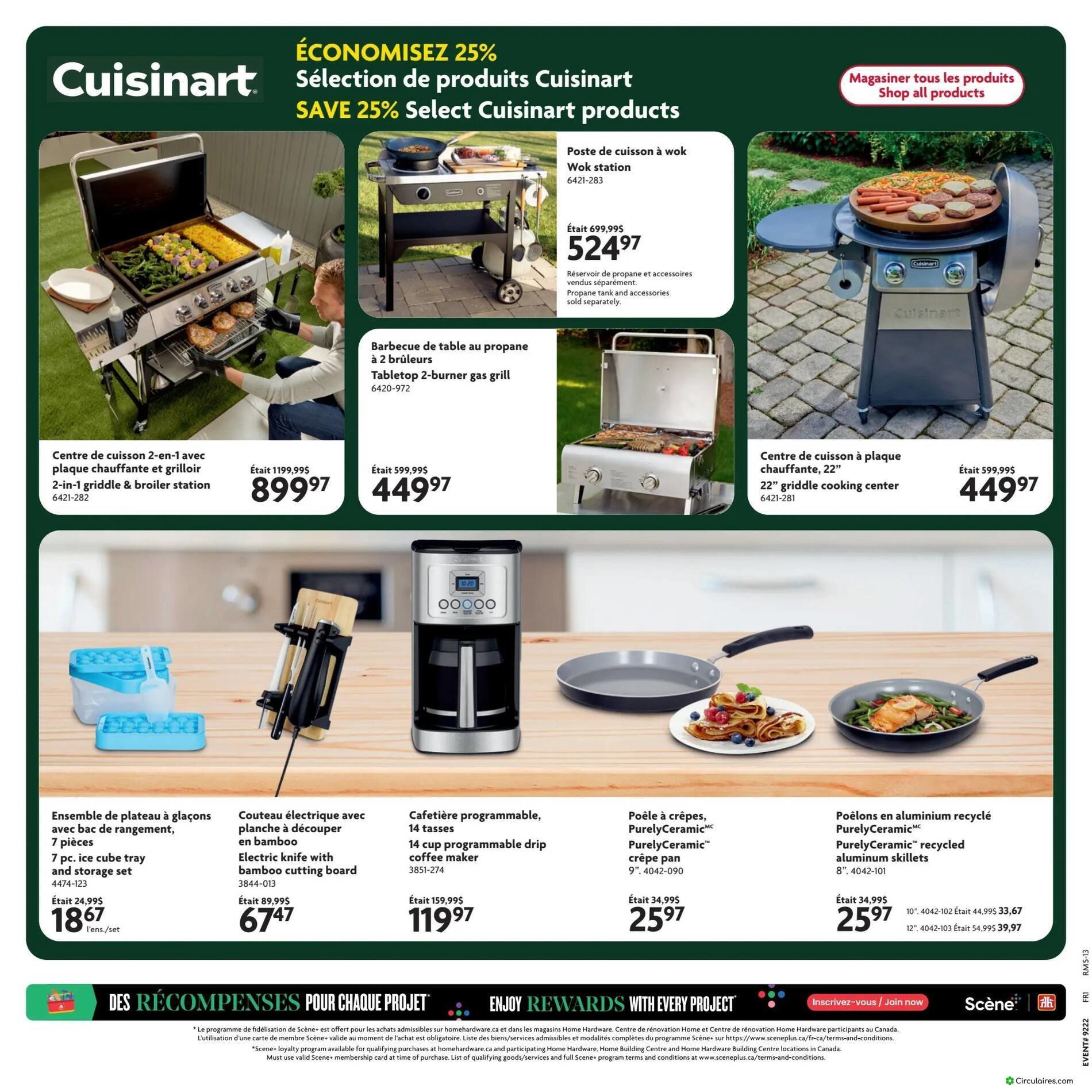 Home Hardware
