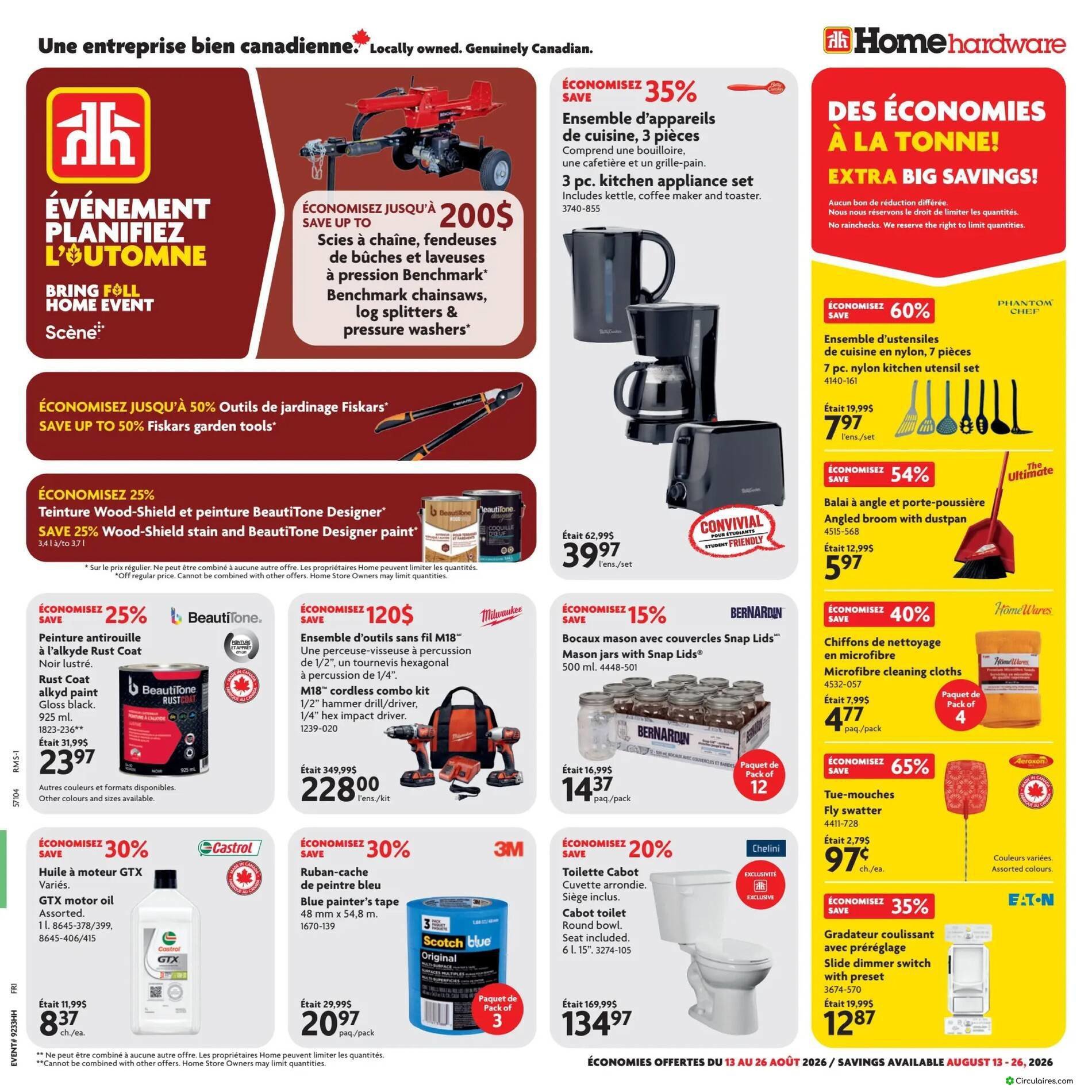 Home Hardware