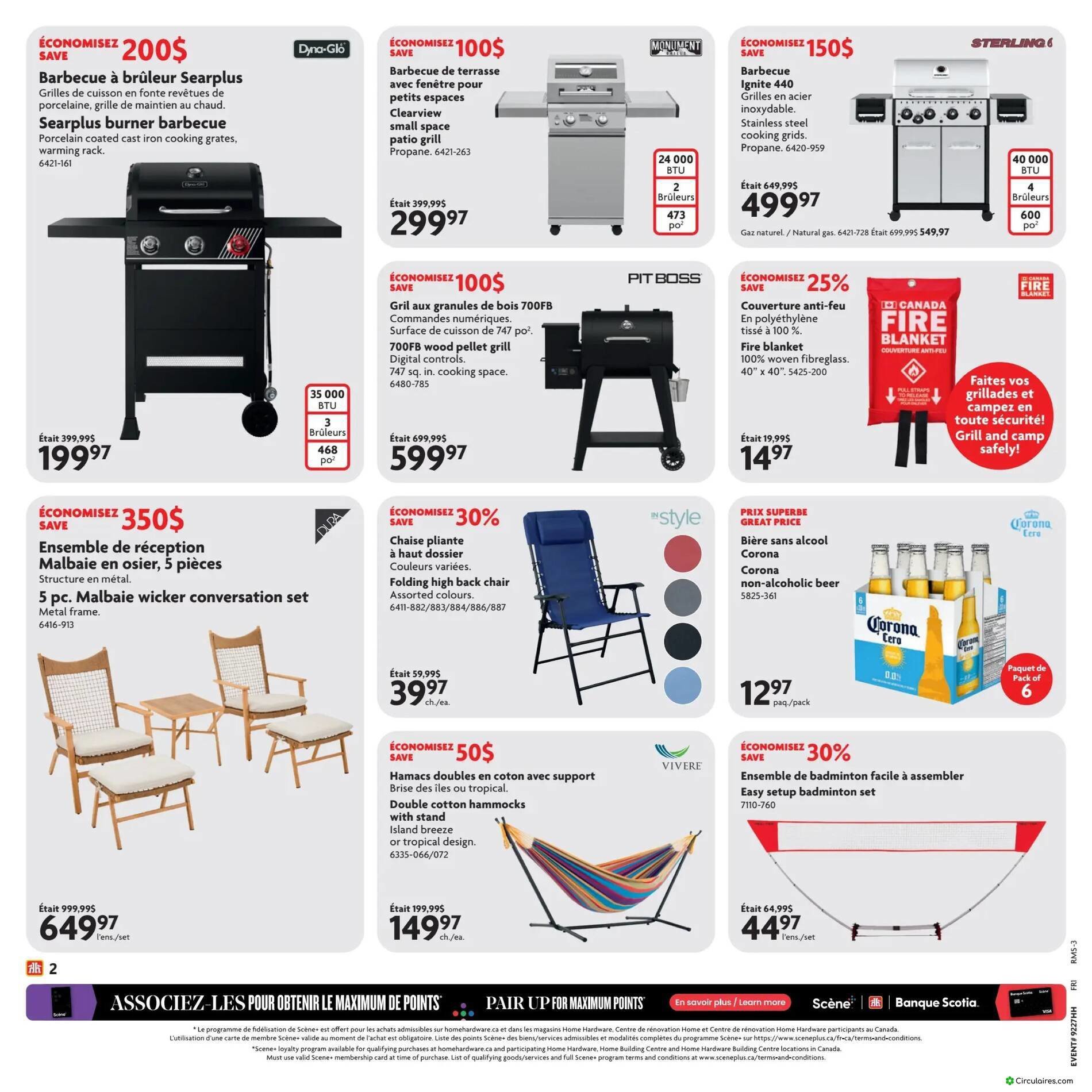Home Hardware