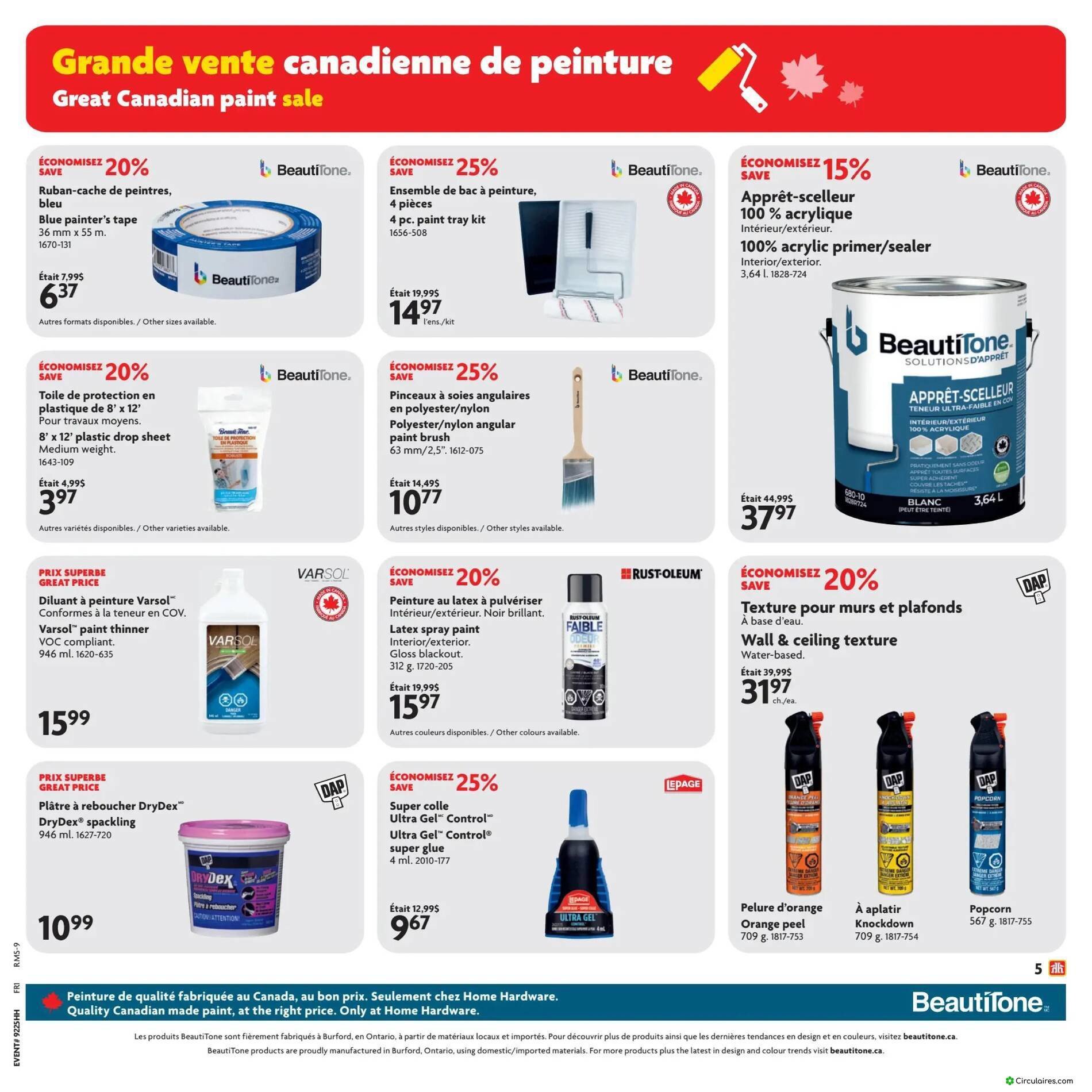 Home Hardware