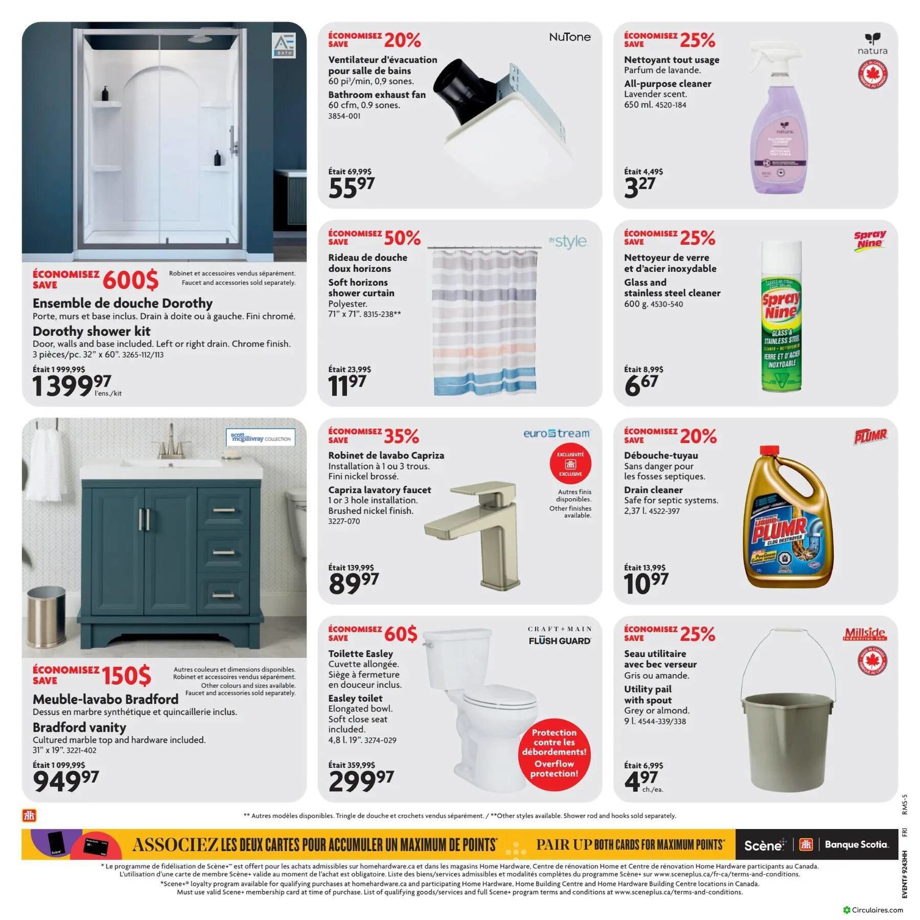 Home Hardware