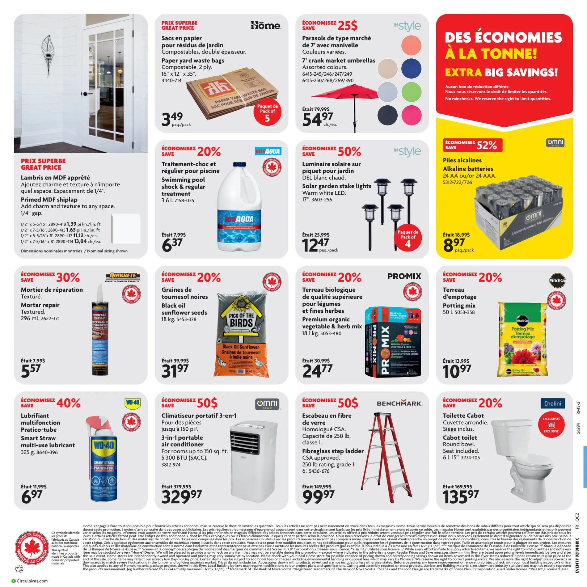 Home Hardware