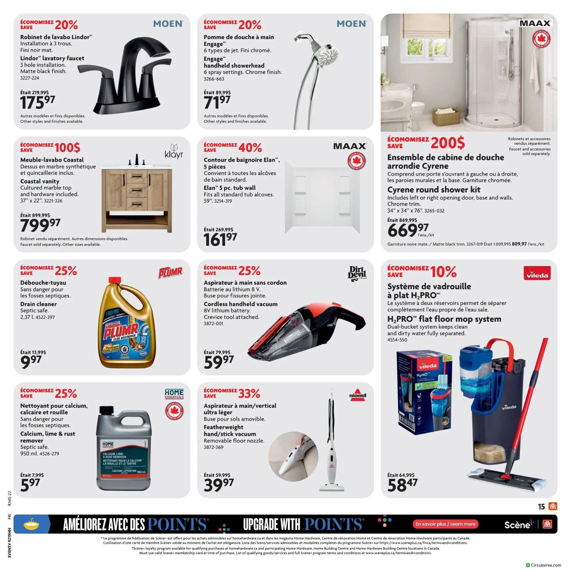 Home Hardware