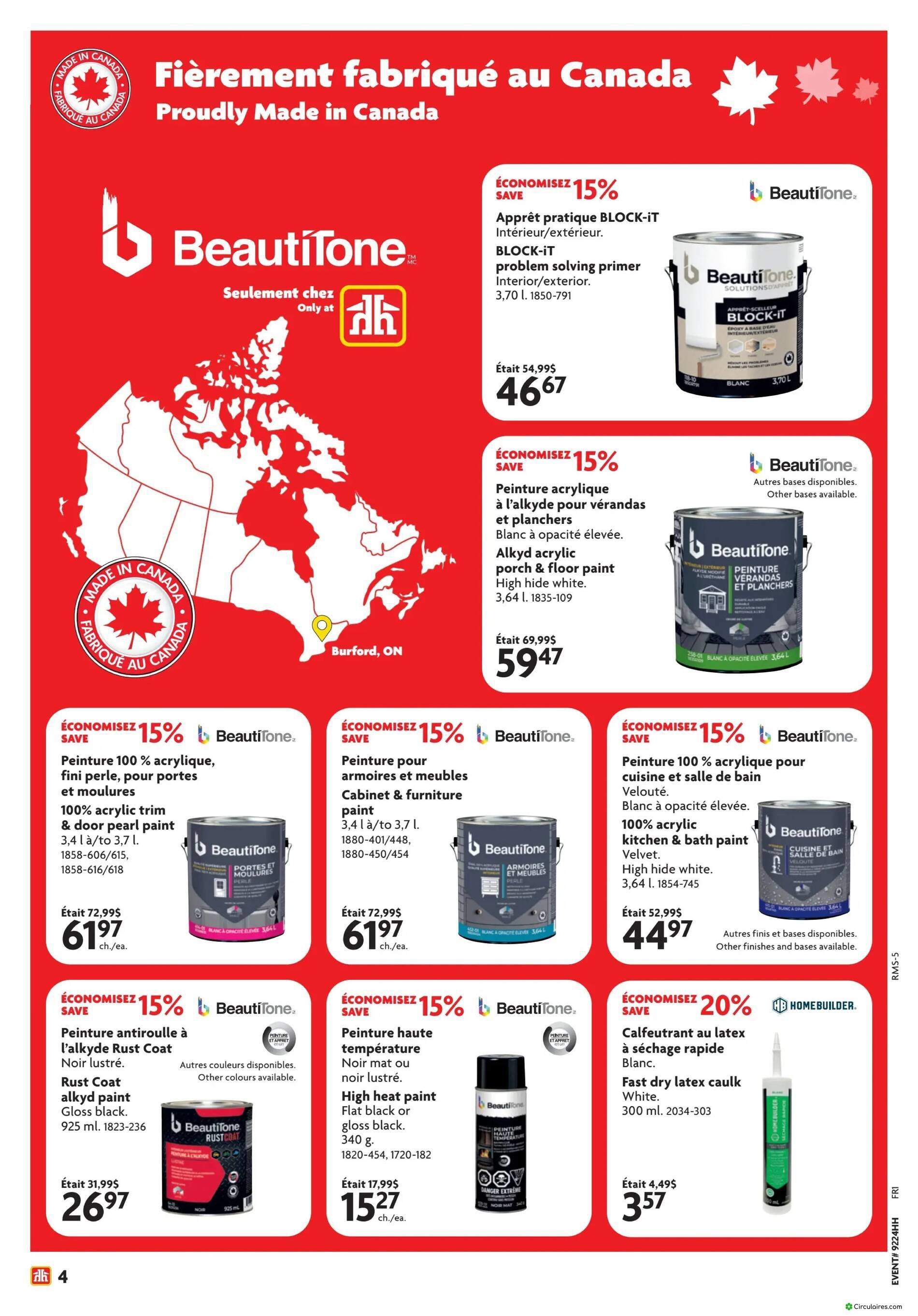 Home Hardware