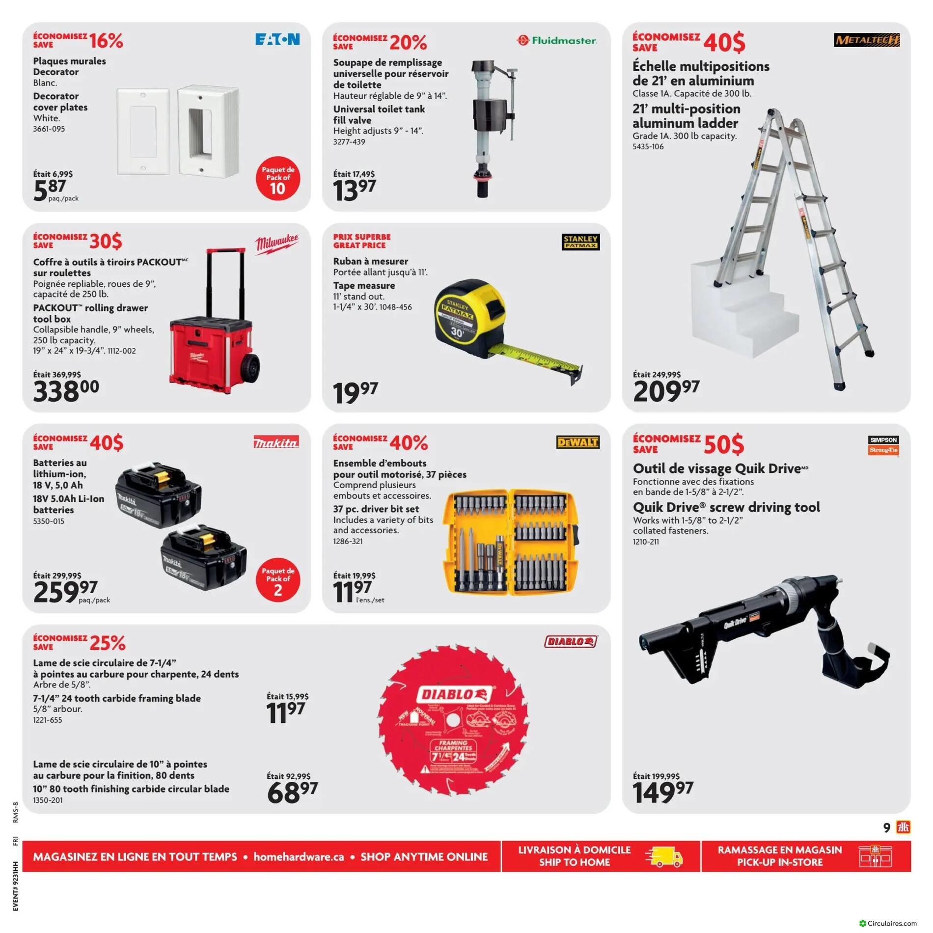 Home Hardware