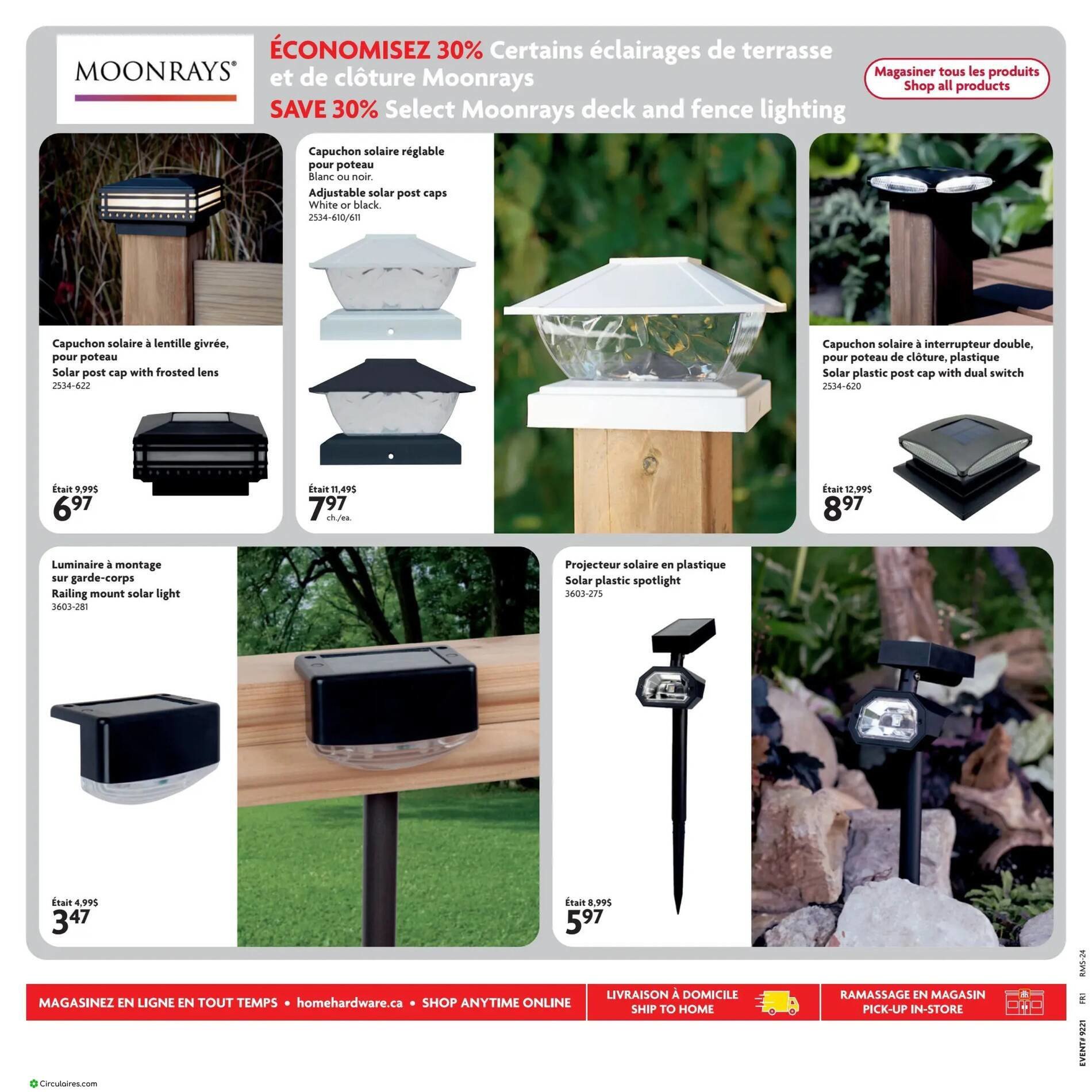 Home Hardware