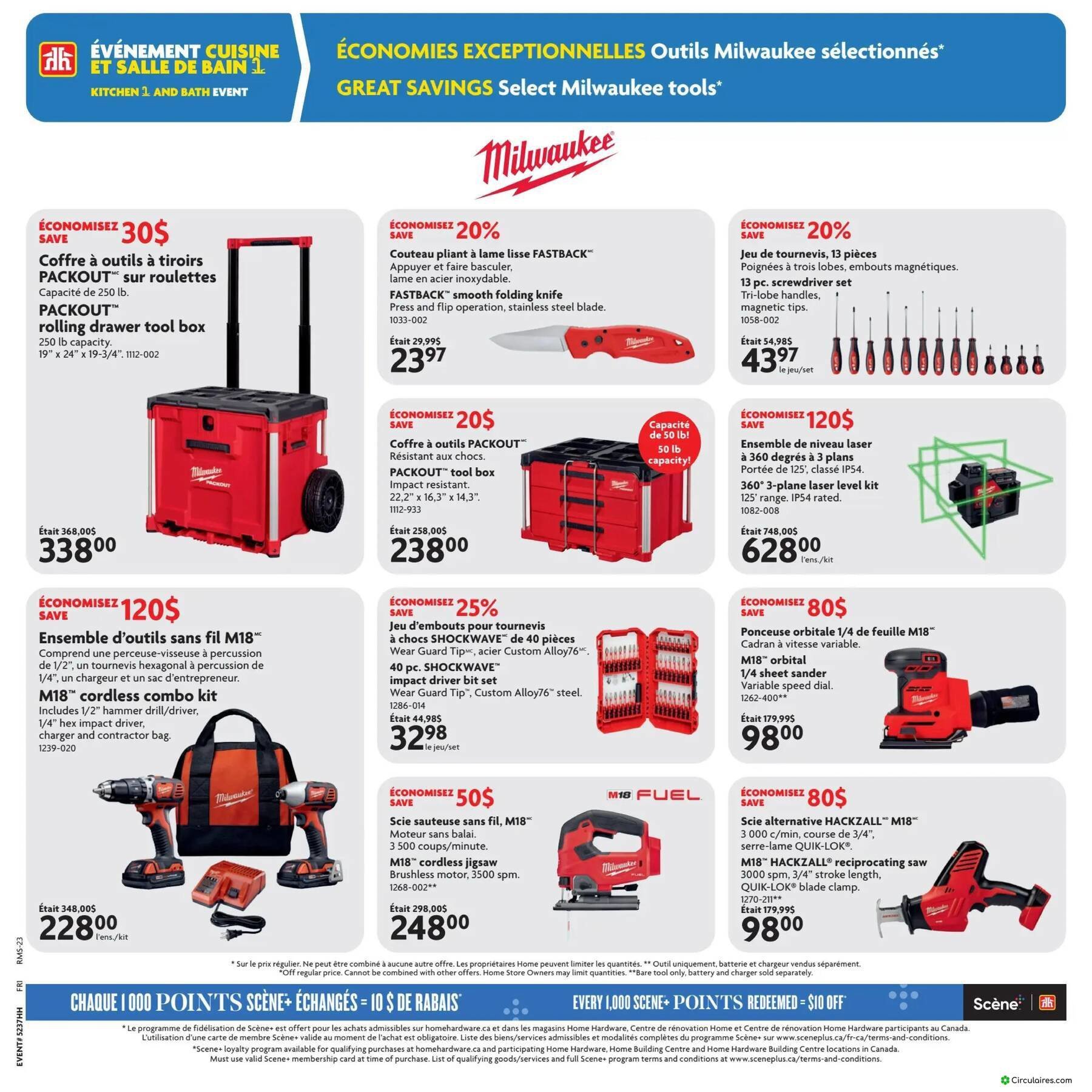 Home Hardware