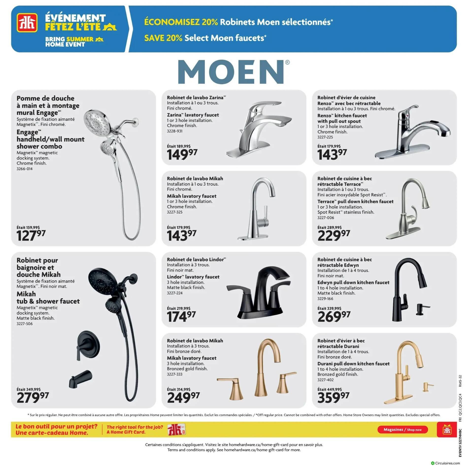 Home Hardware
