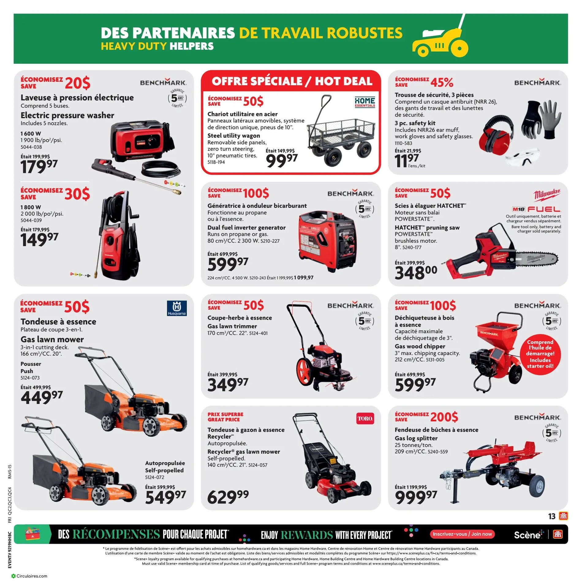 Home Hardware