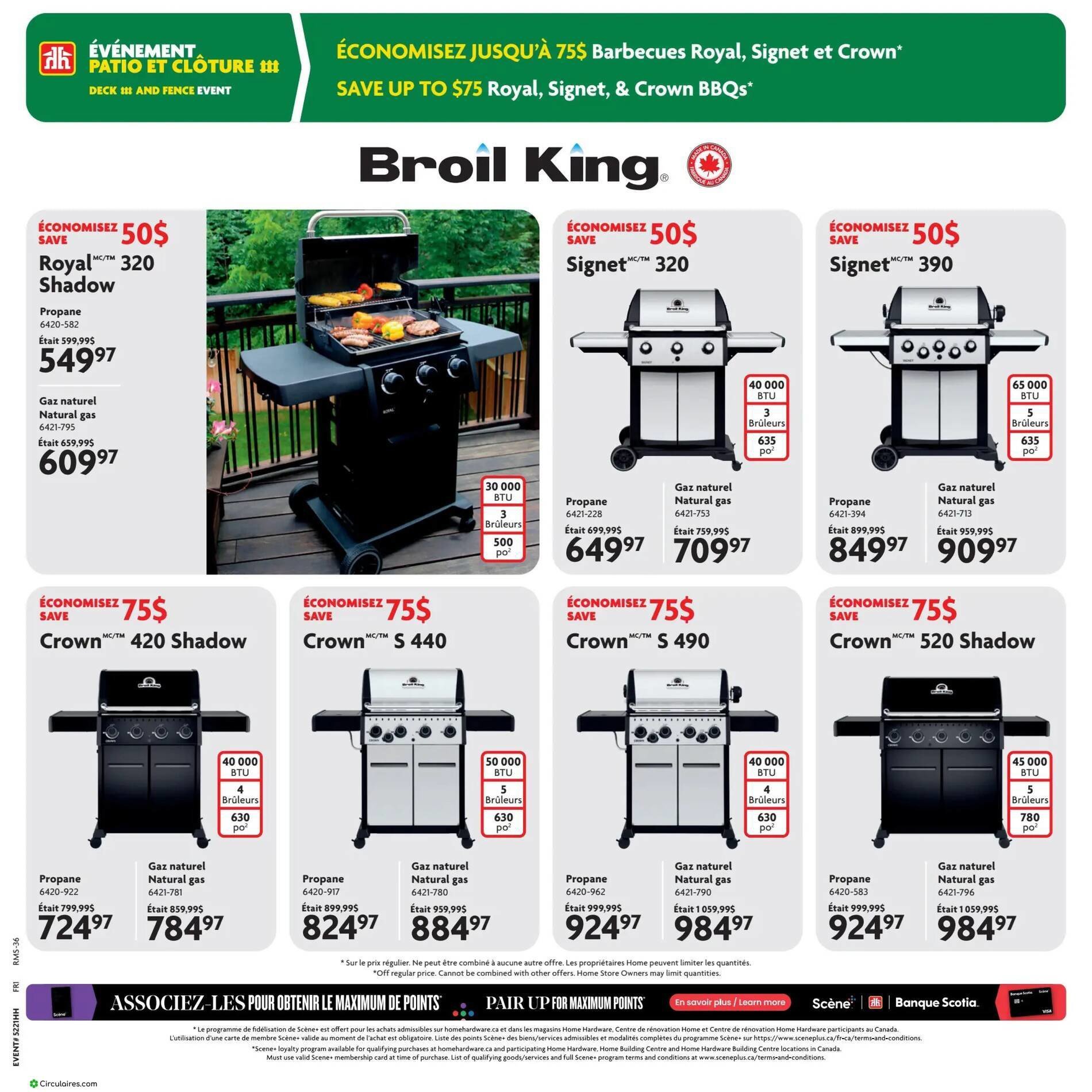 Home Hardware