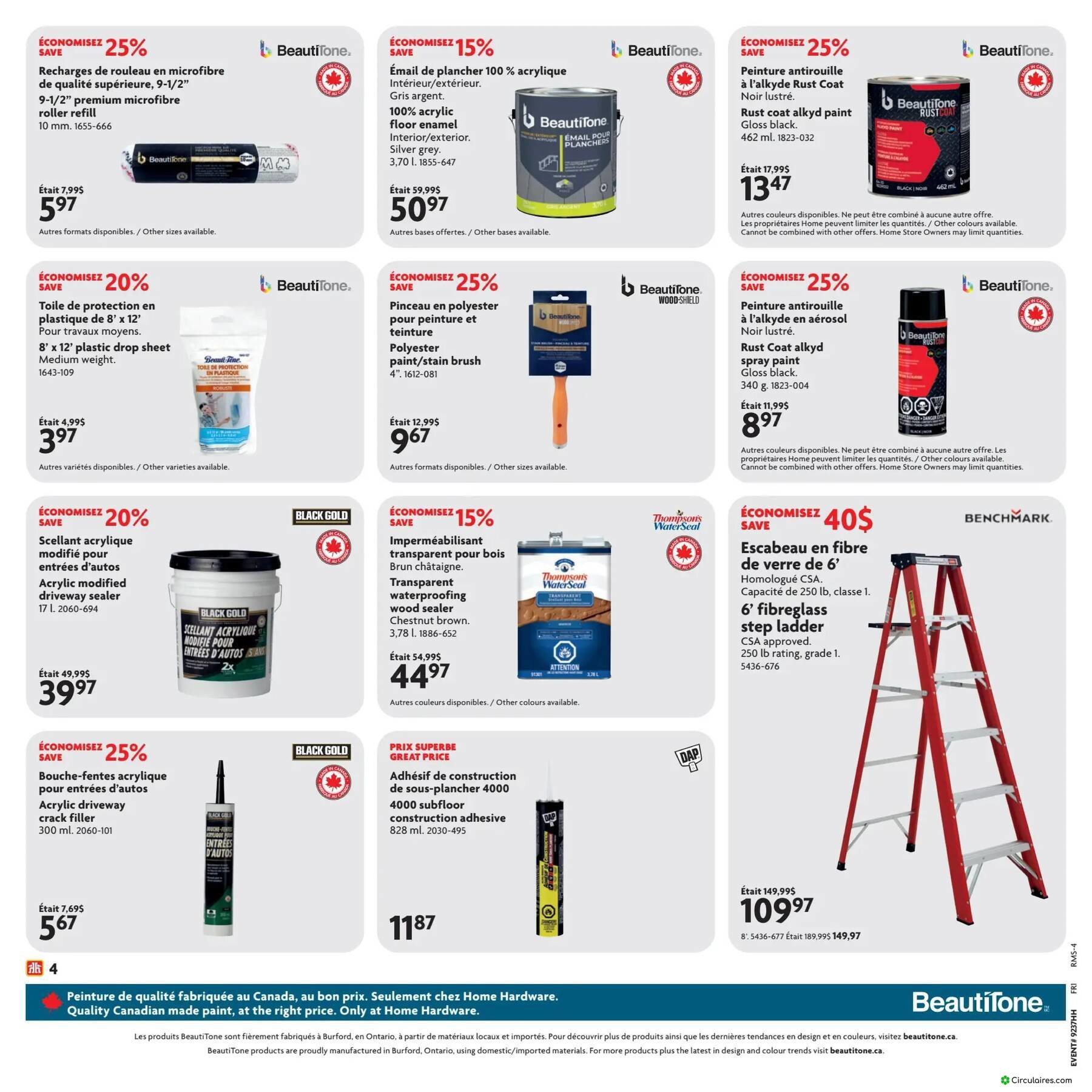 Home Hardware