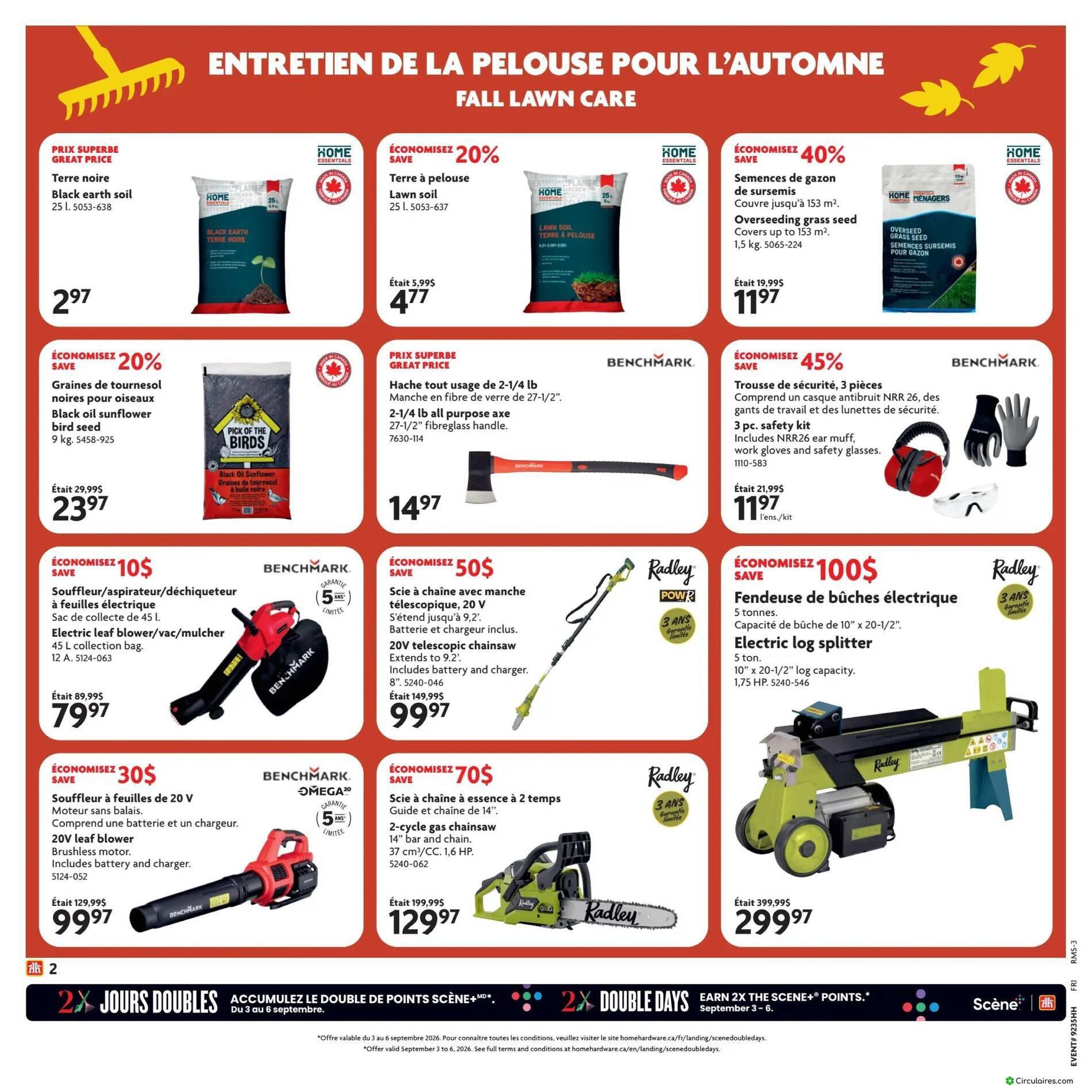 Home Hardware