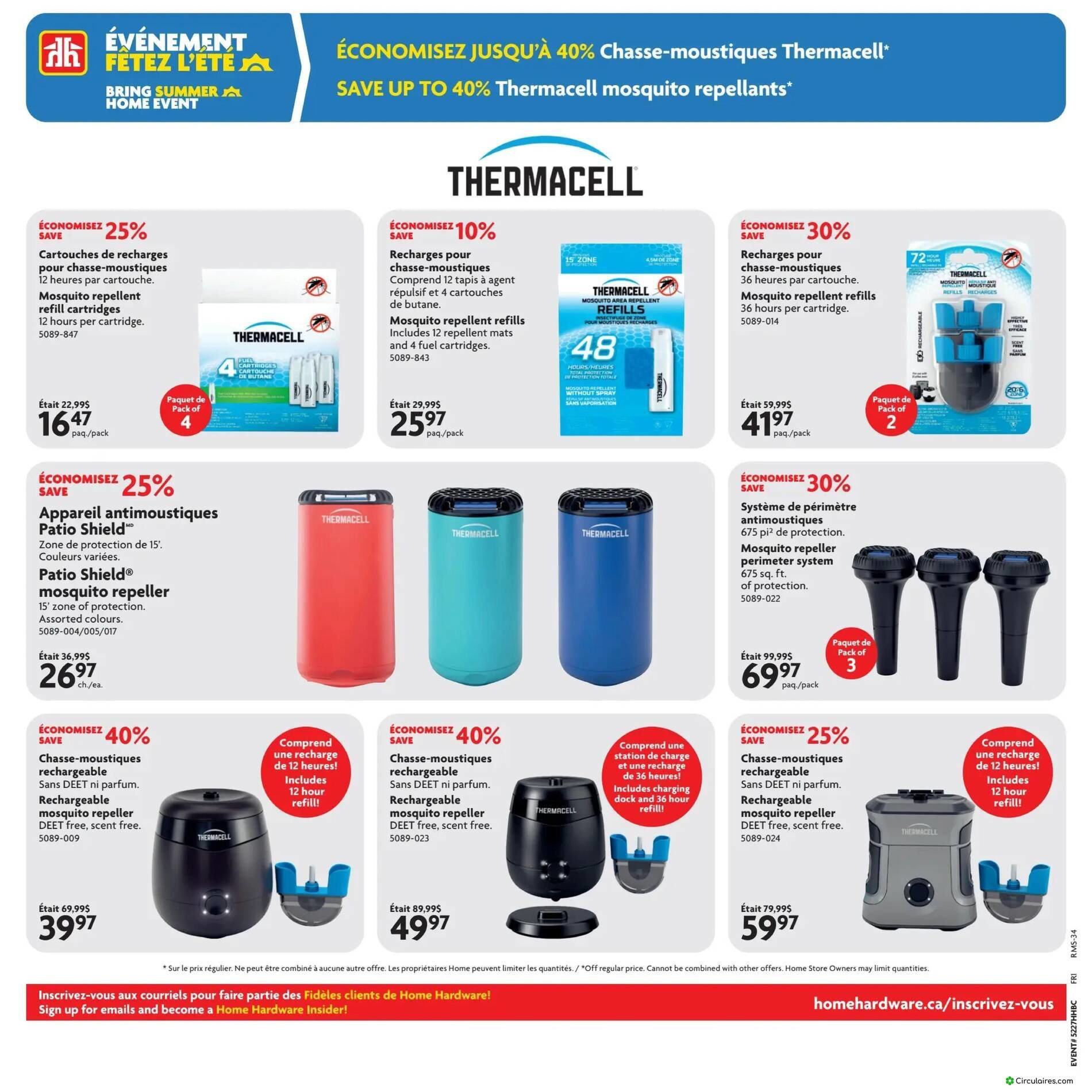 Home Hardware