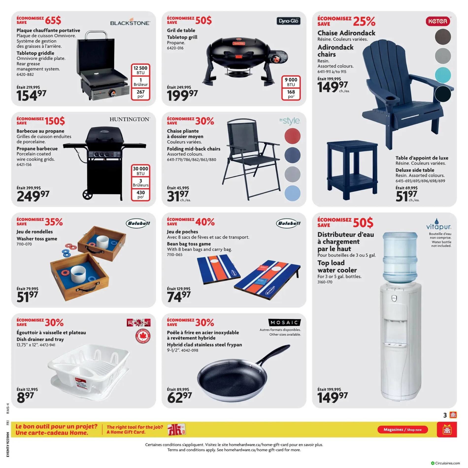 Home Hardware