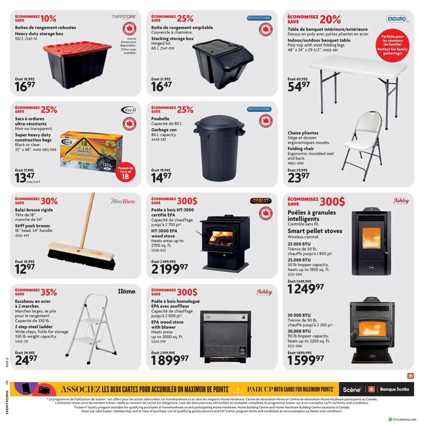Home Hardware
