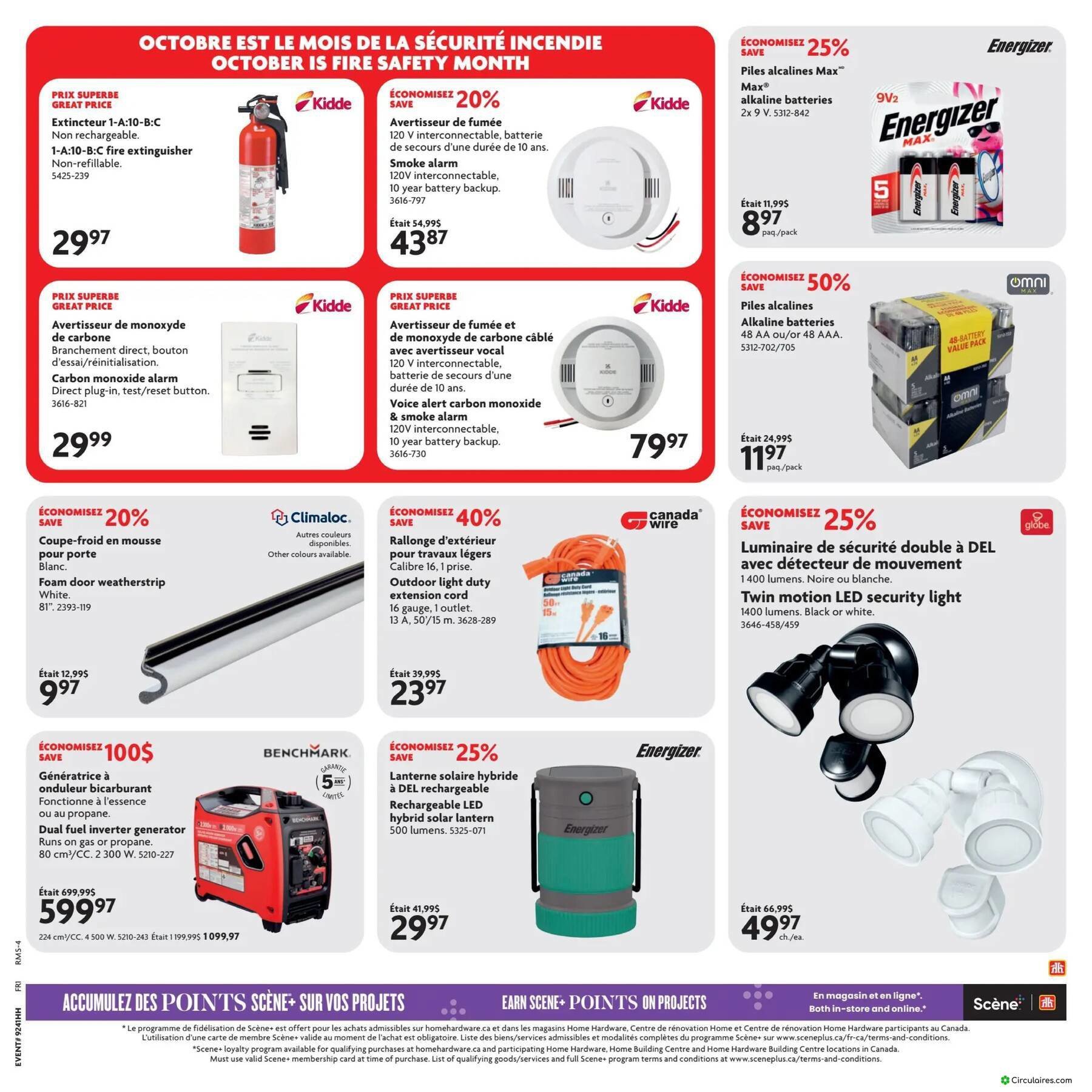 Home Hardware