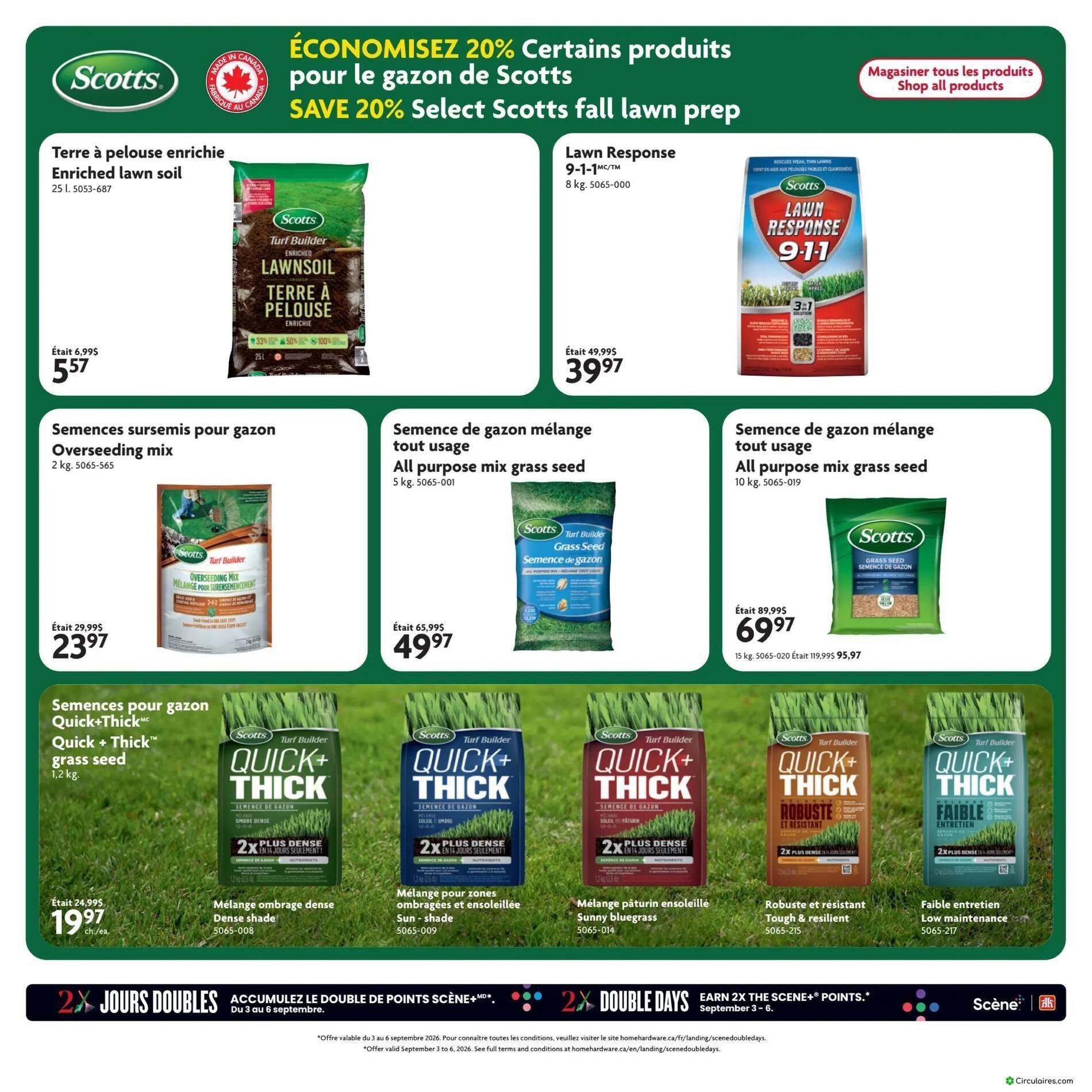 Home Hardware