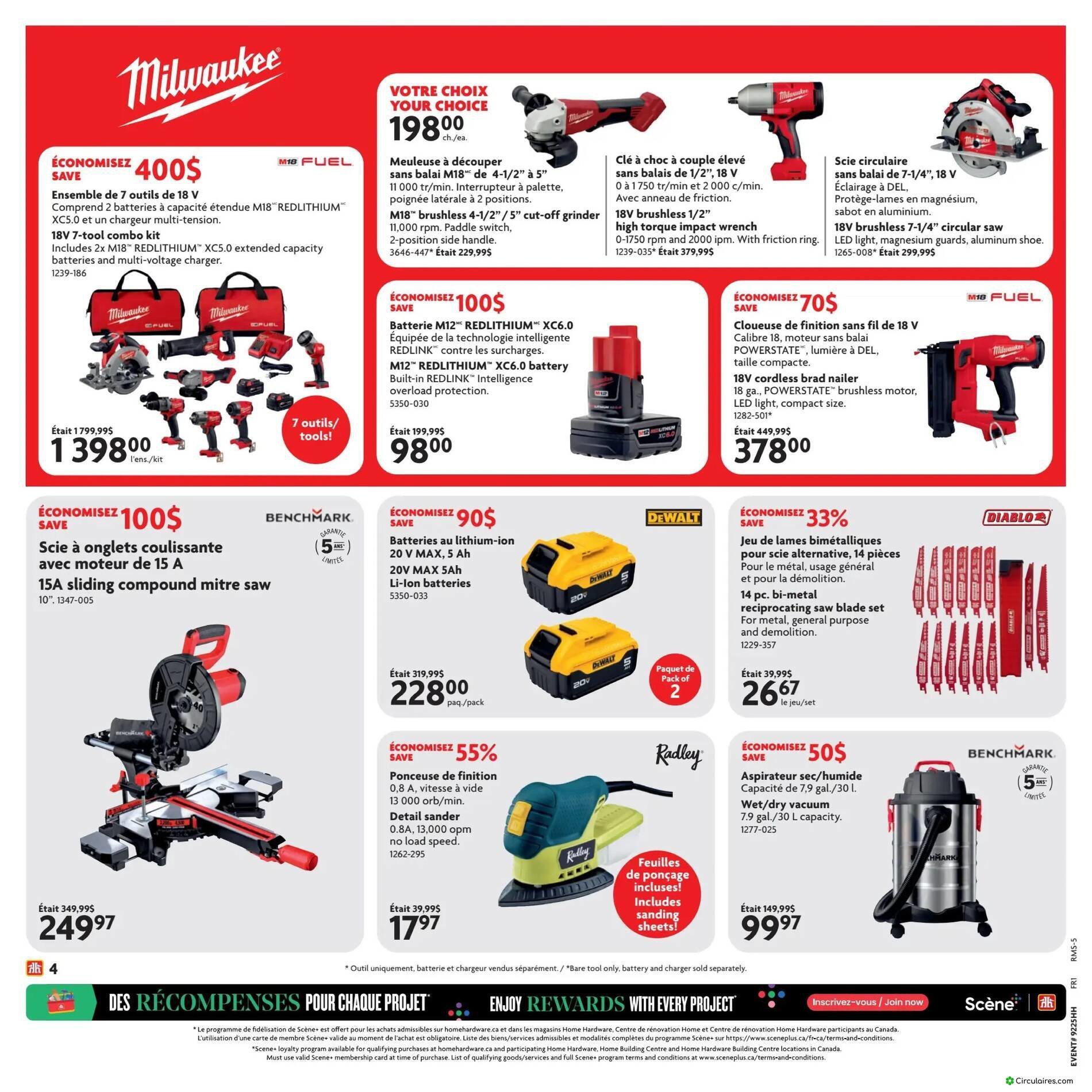 Home Hardware
