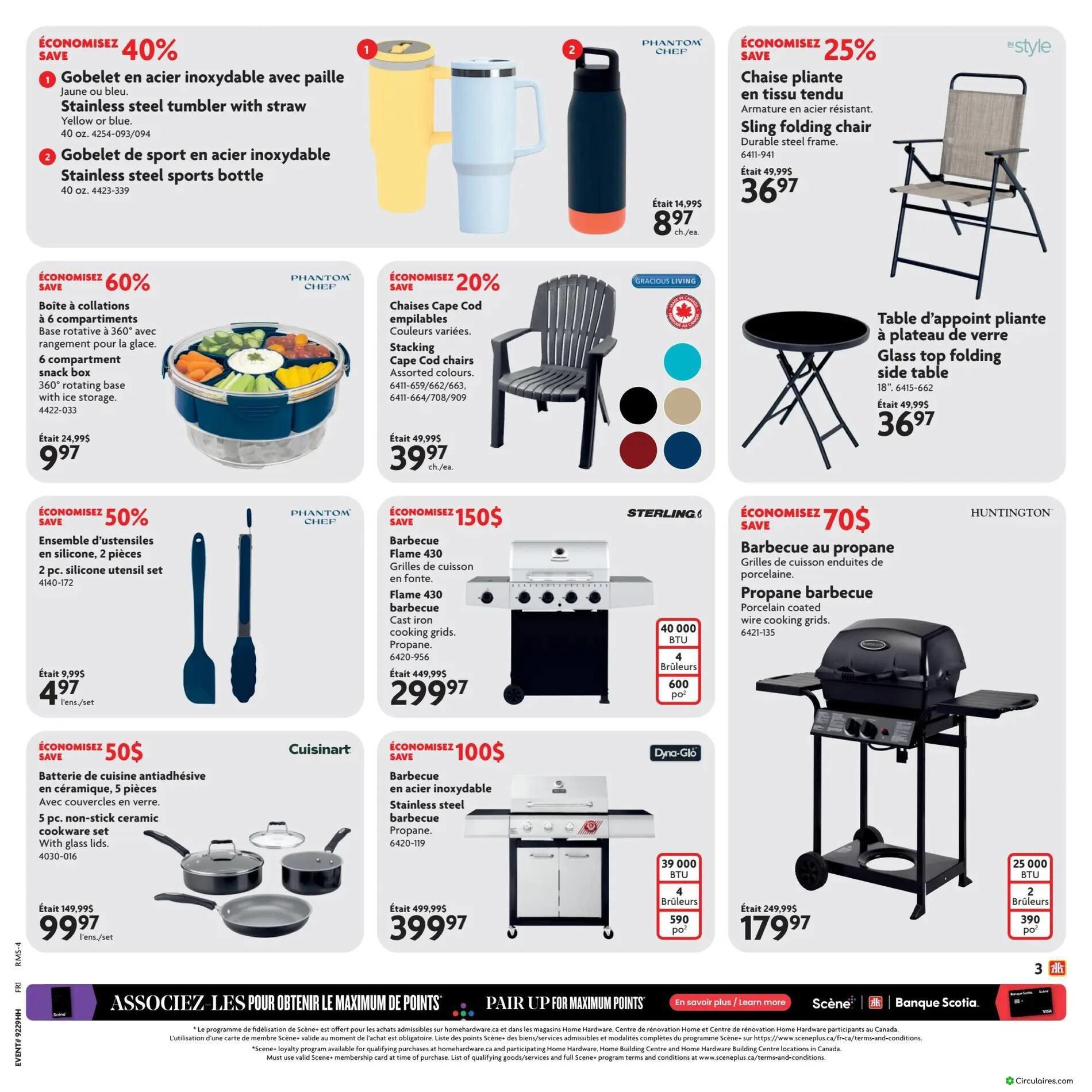Home Hardware
