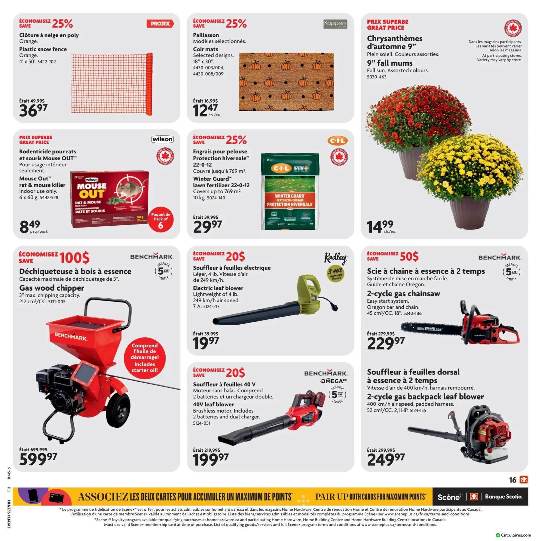 Home Hardware