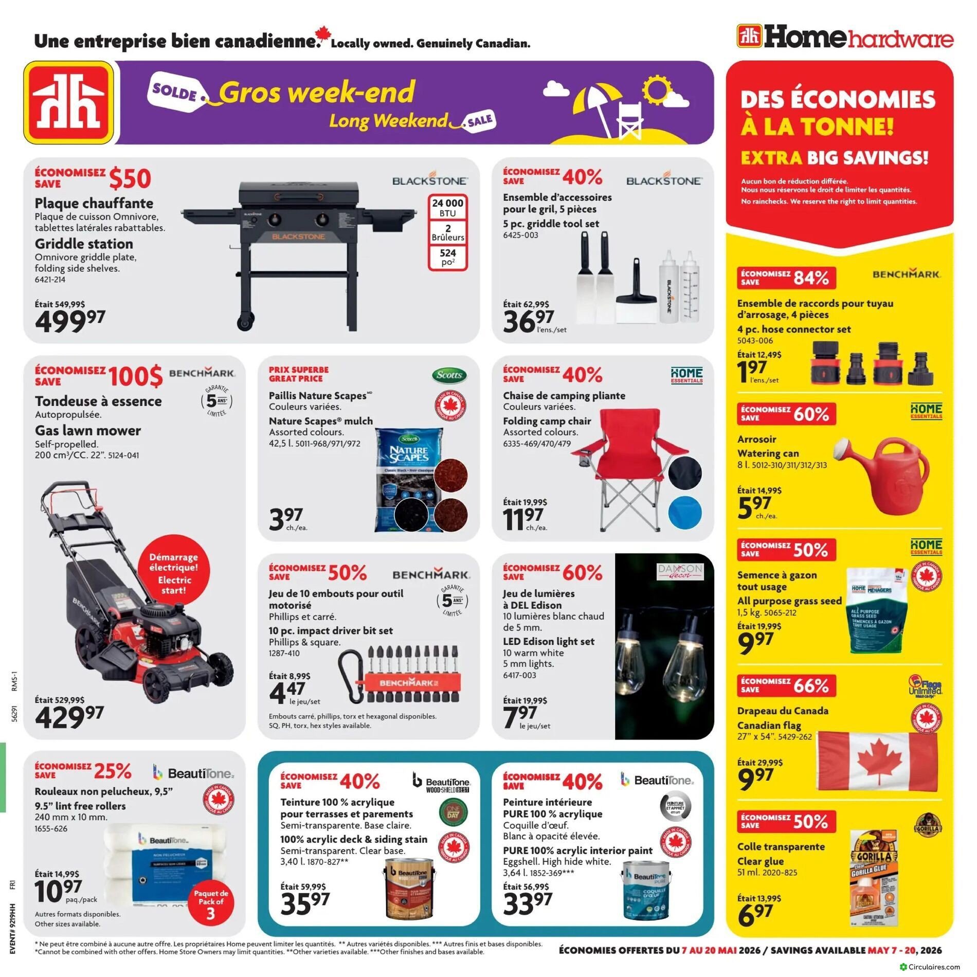 Home Hardware