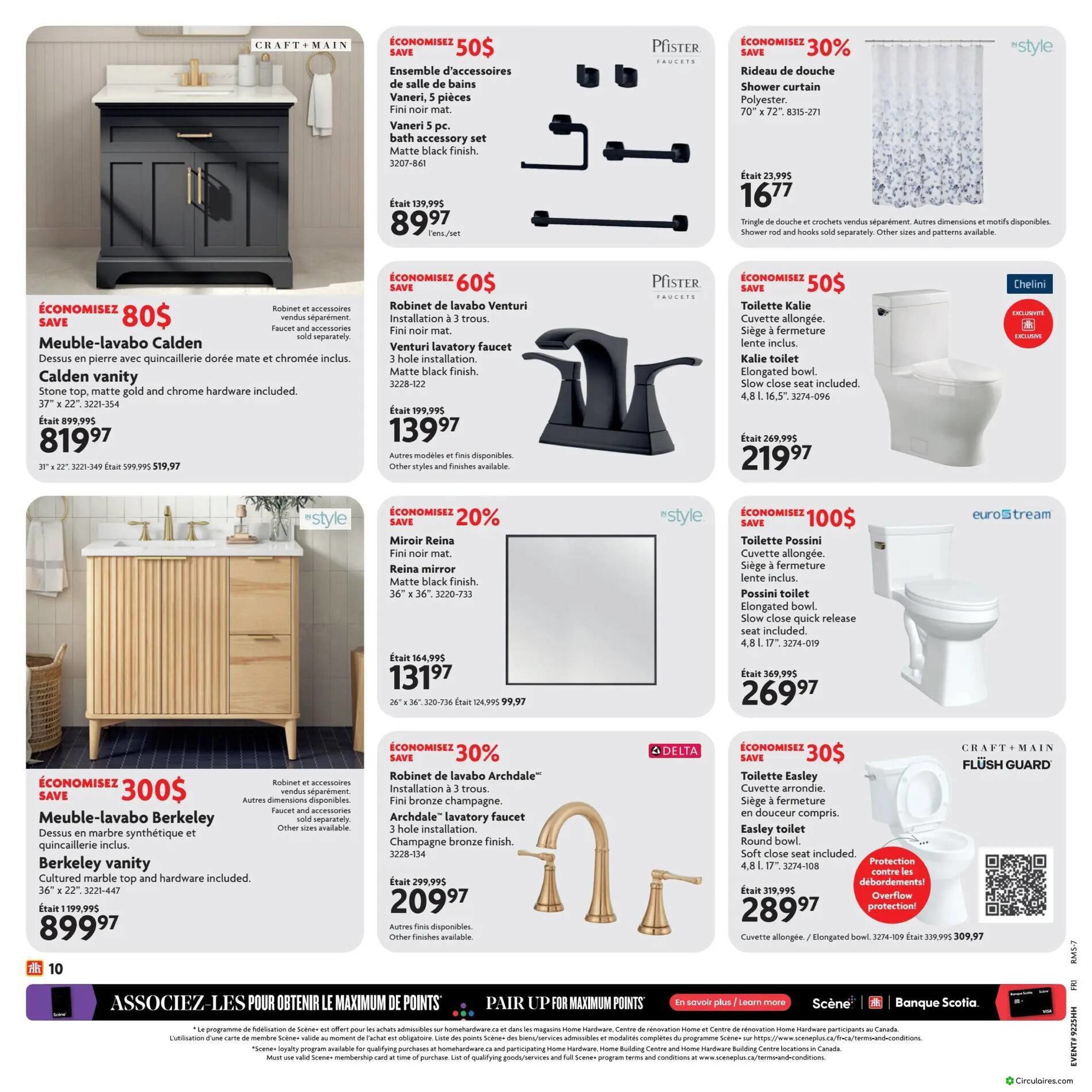 Home Hardware