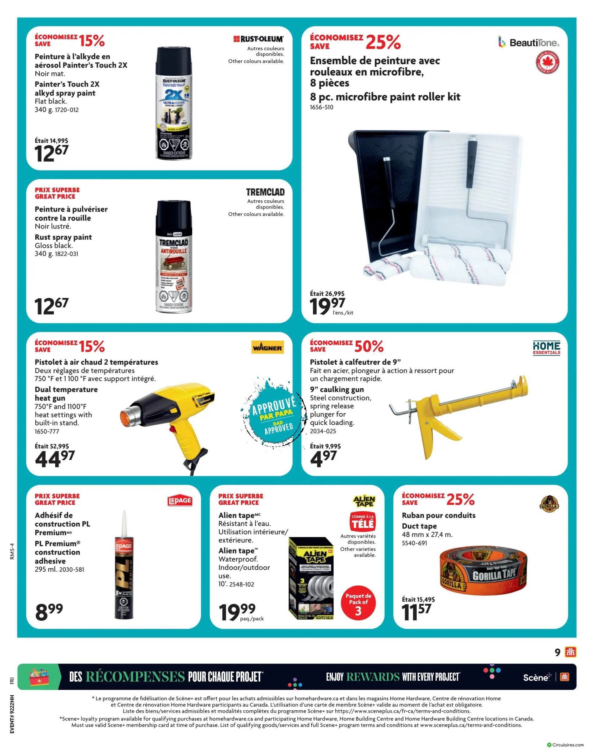 Home Hardware