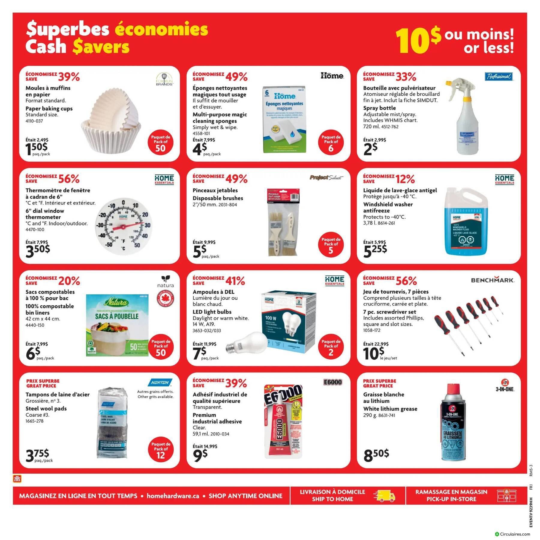 Home Hardware