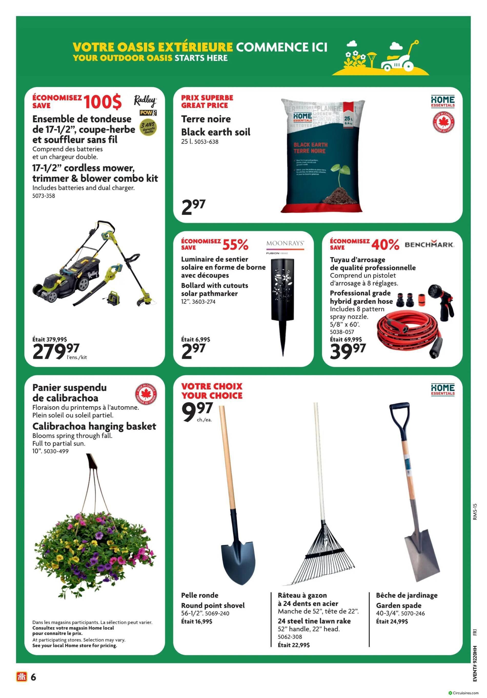 Home Hardware