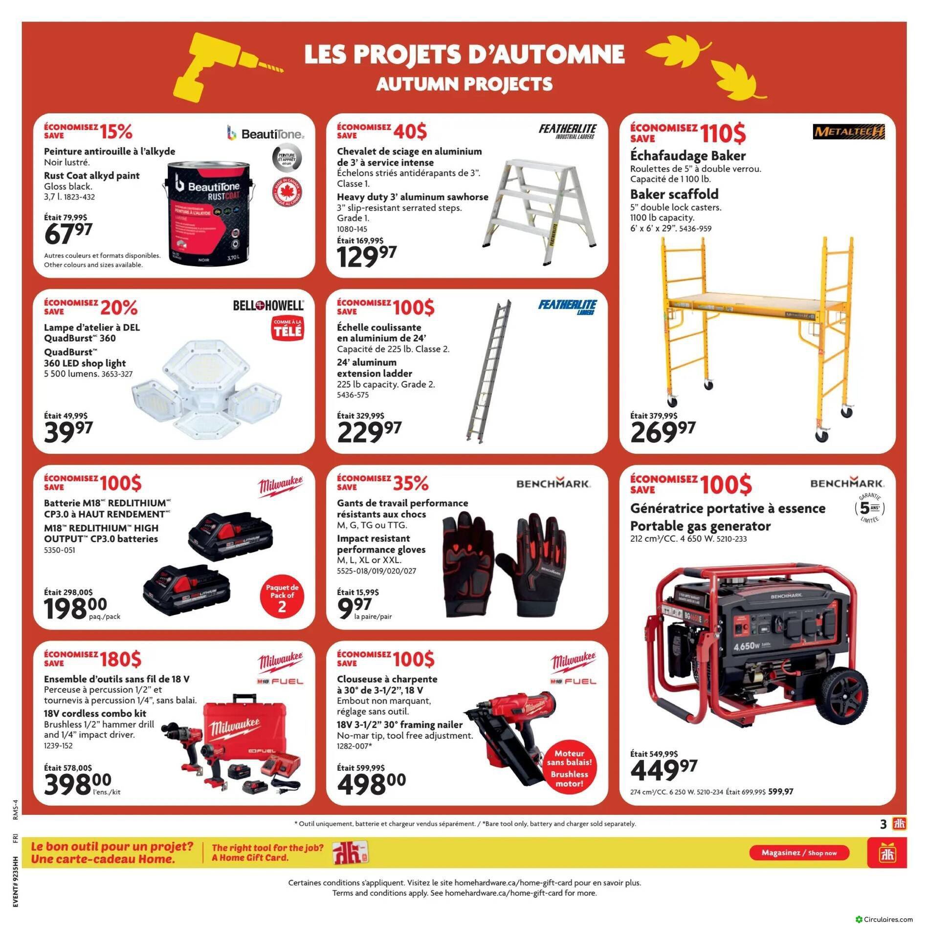 Home Hardware