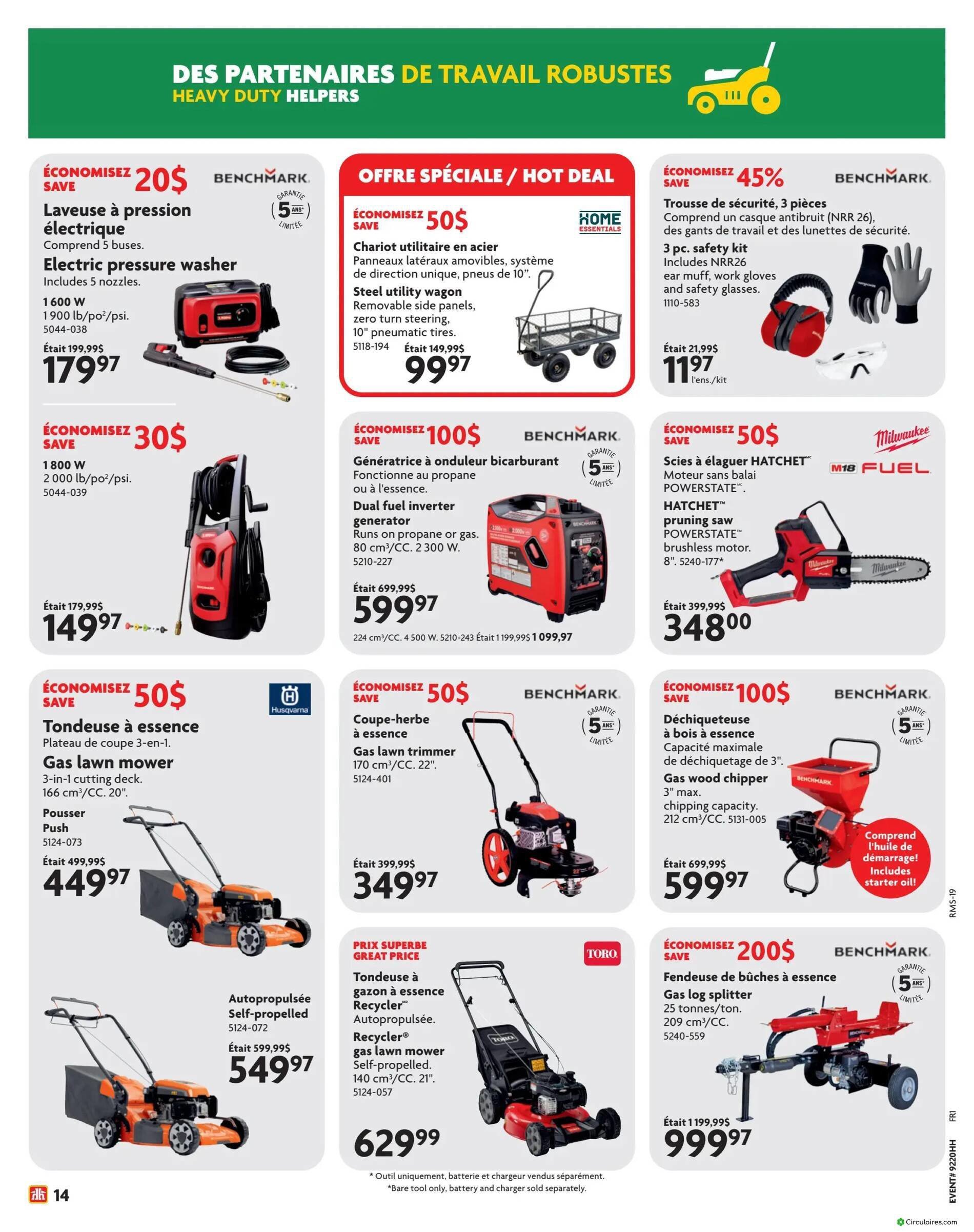 Home Hardware