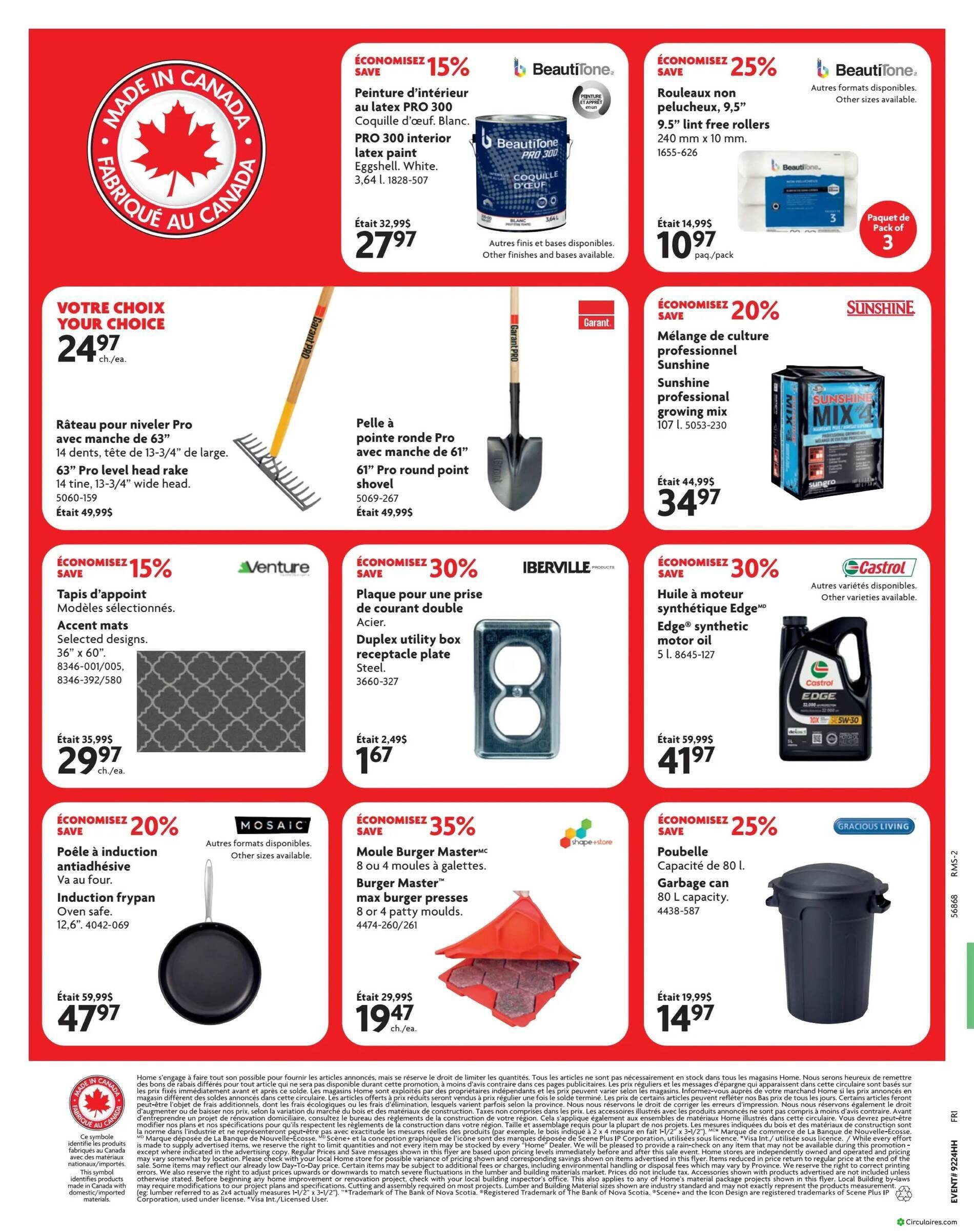 Home Hardware