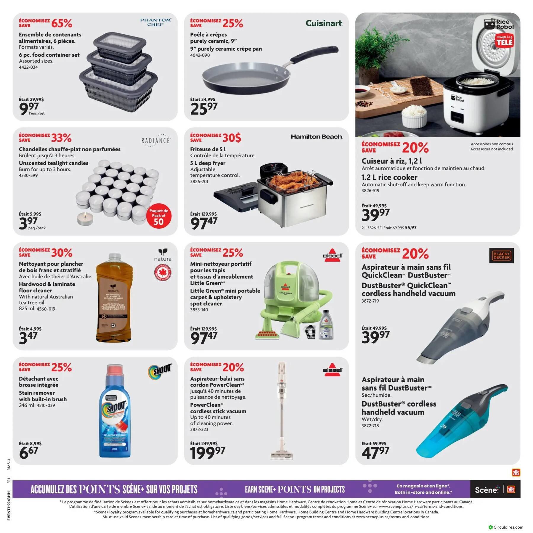 Home Hardware
