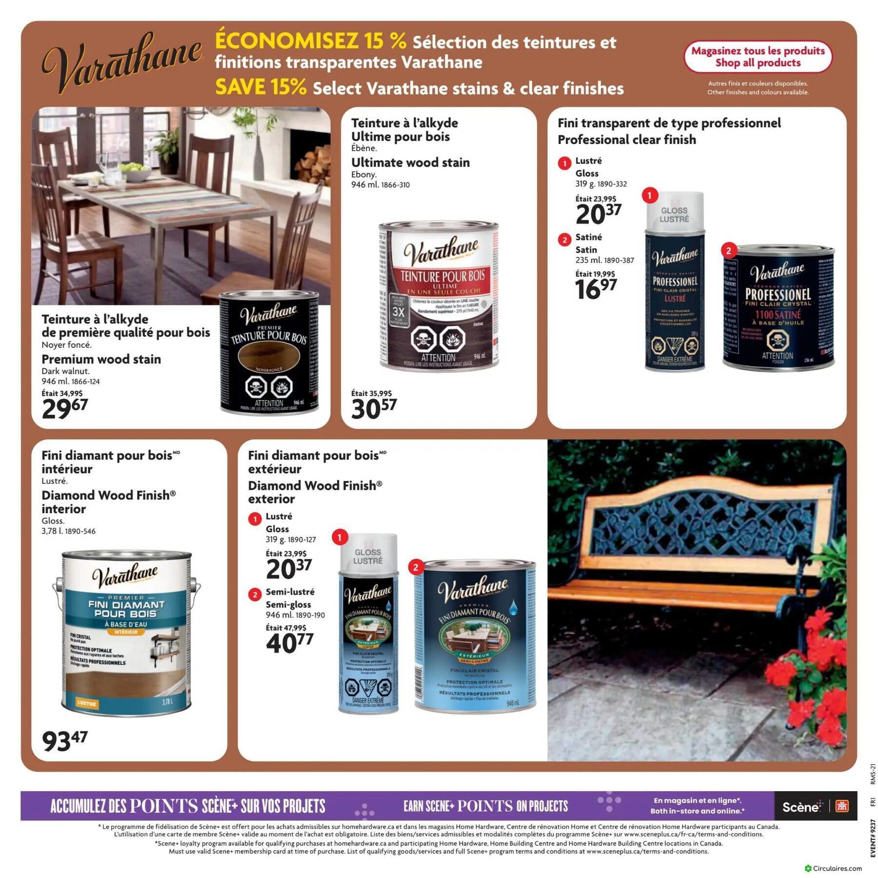 Home Hardware