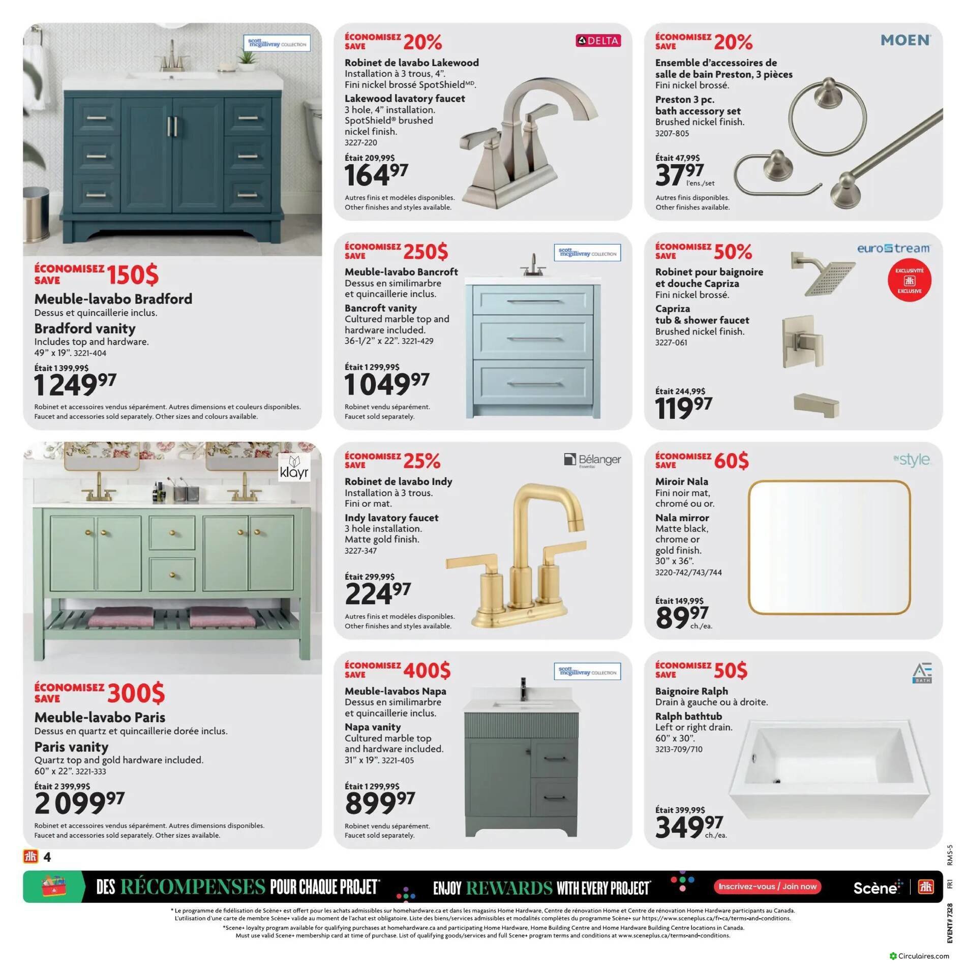 Home Hardware
