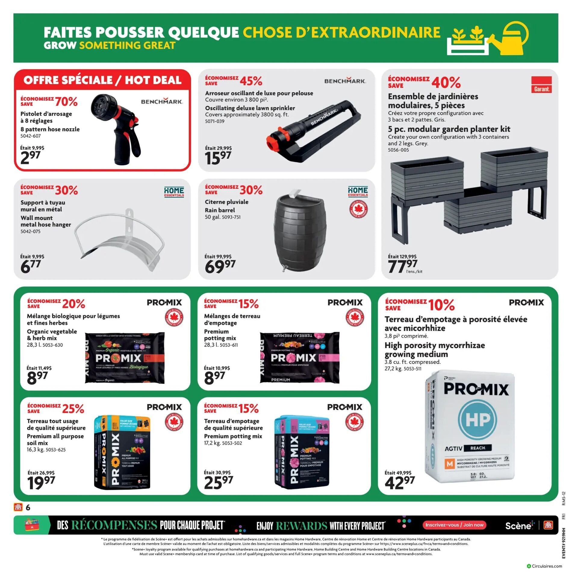Home Hardware