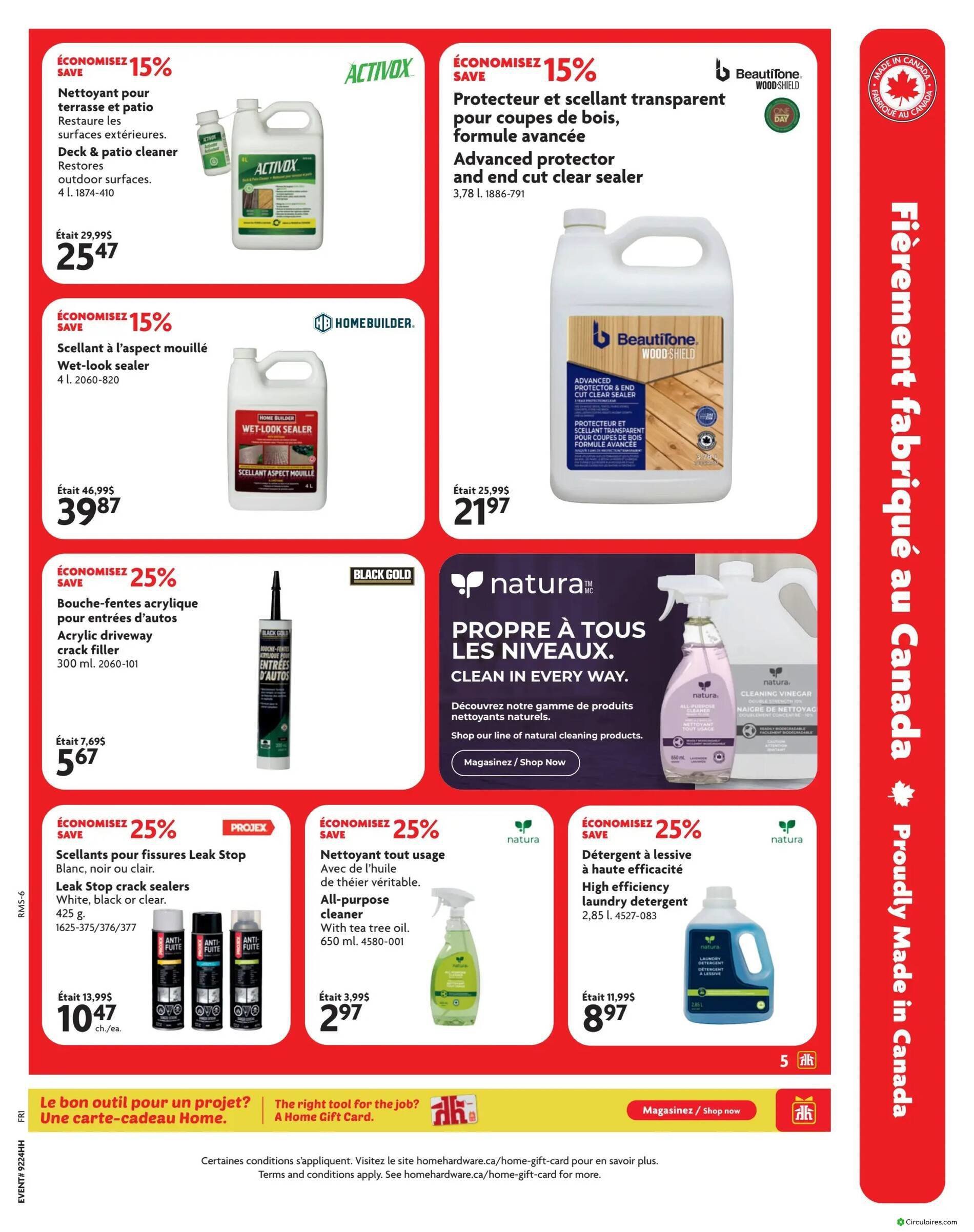 Home Hardware