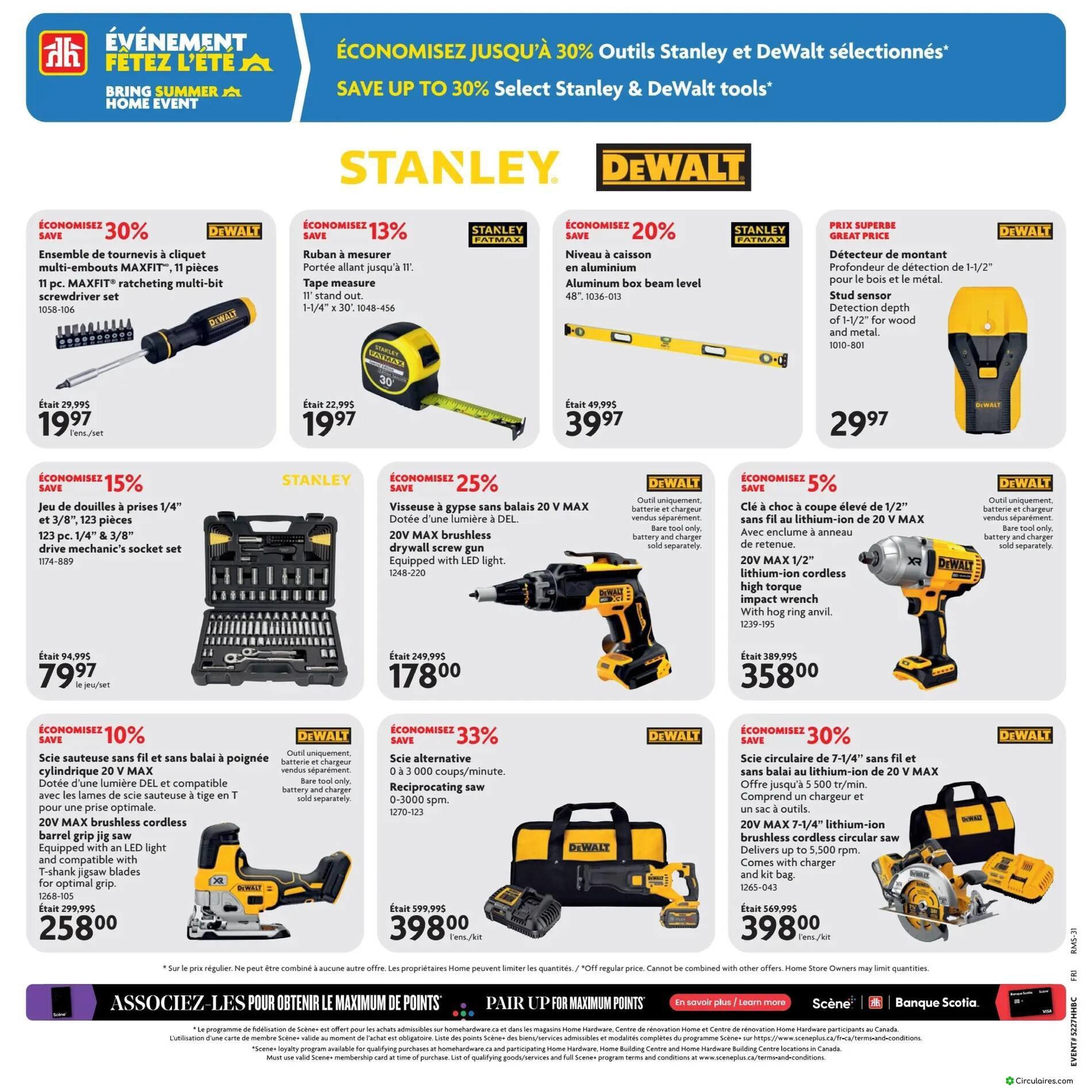 Home Hardware
