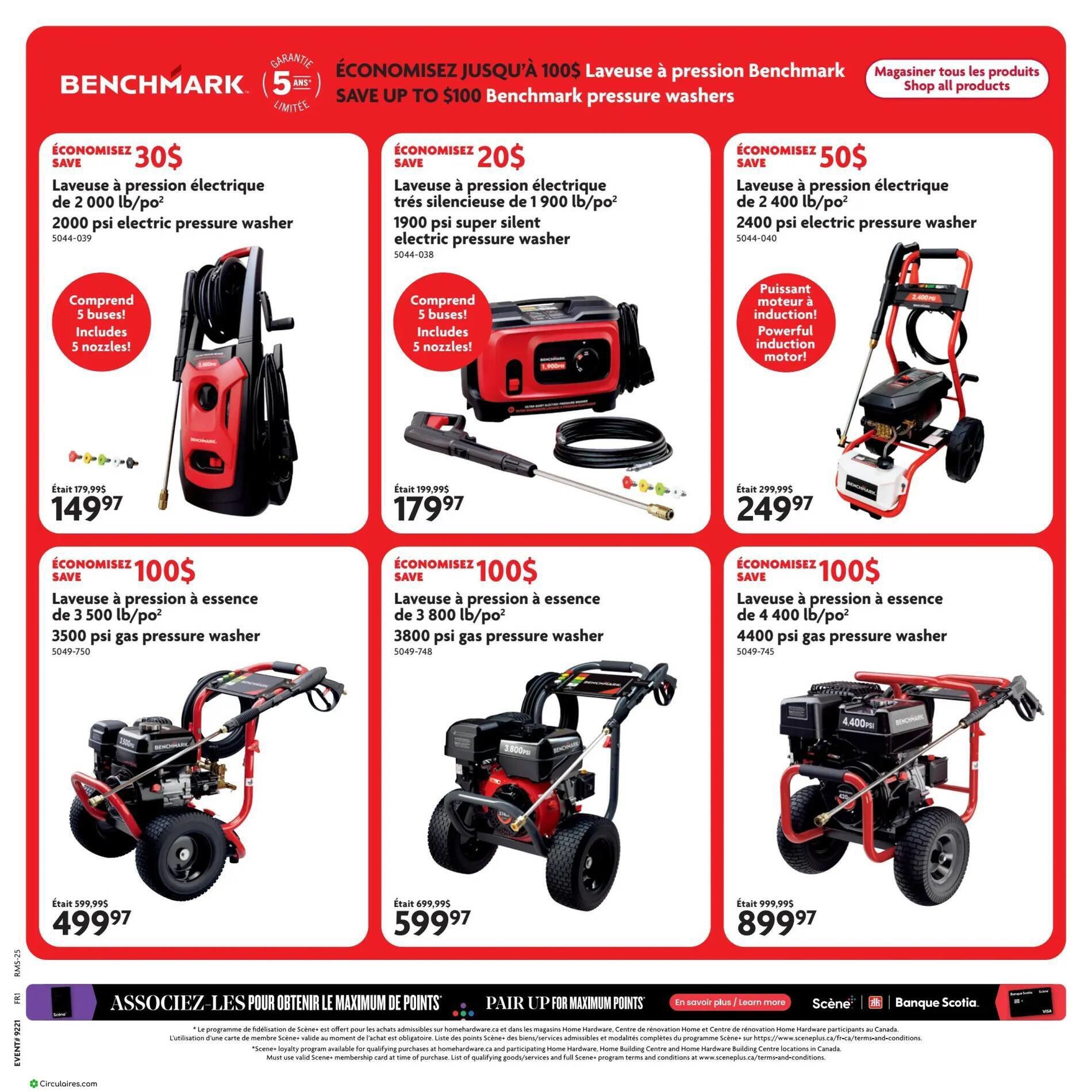 Home Hardware