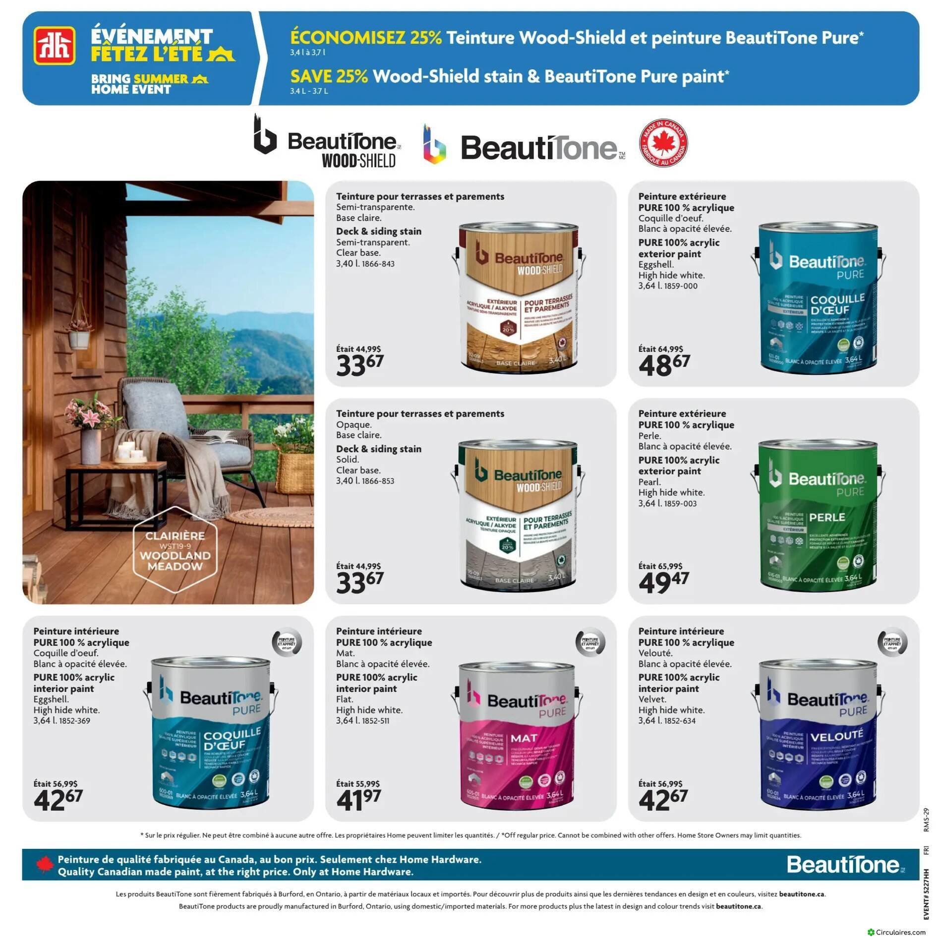Home Hardware