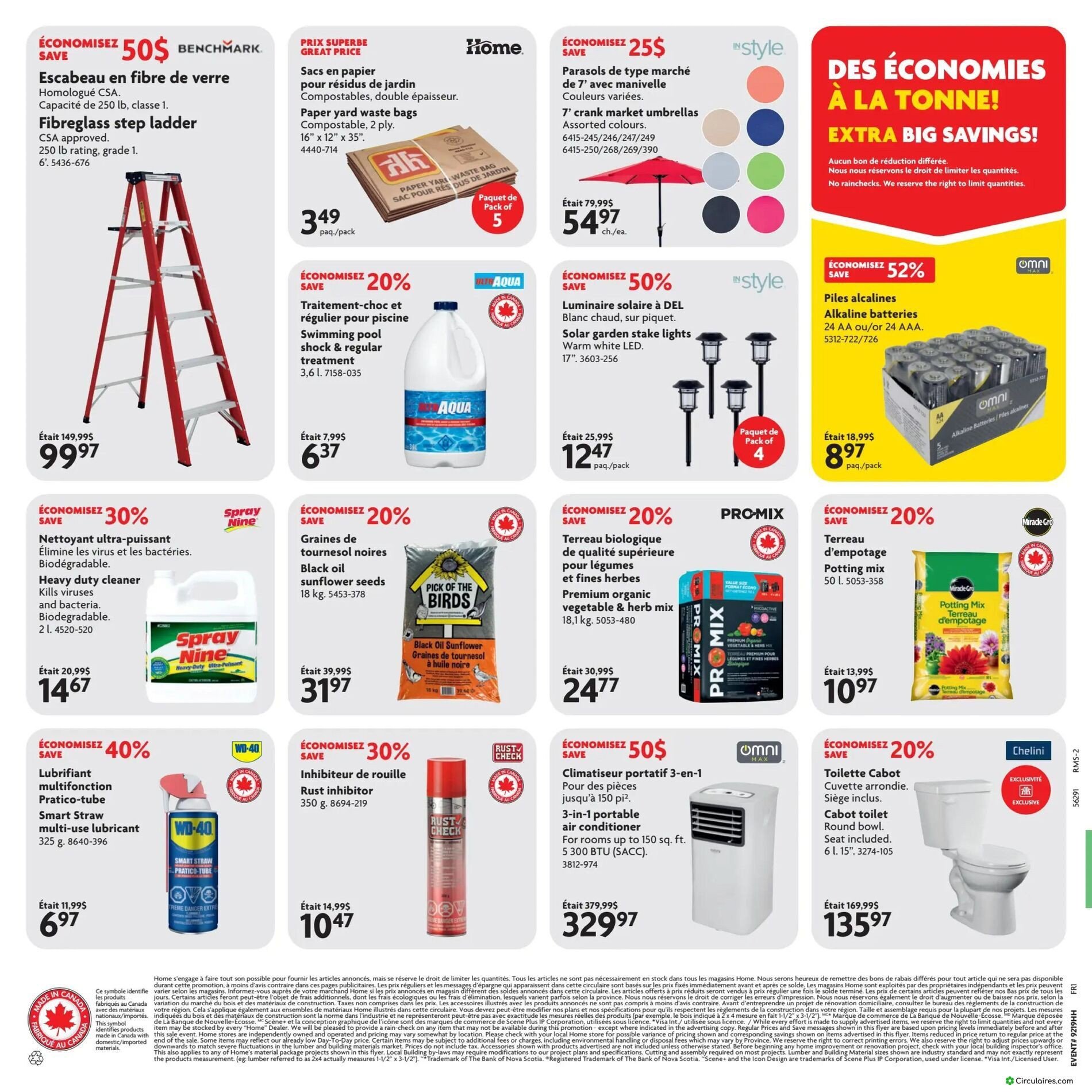 Home Hardware
