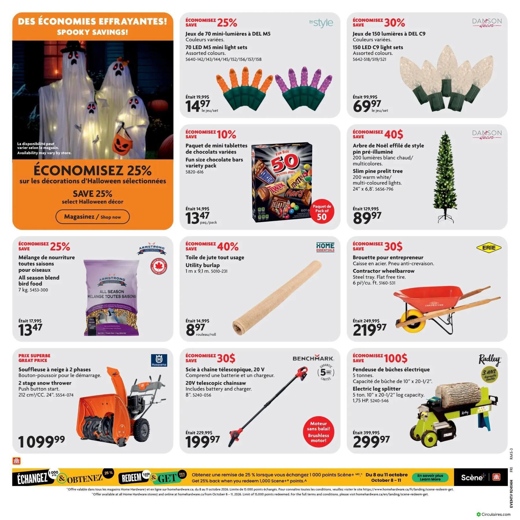 Home Hardware