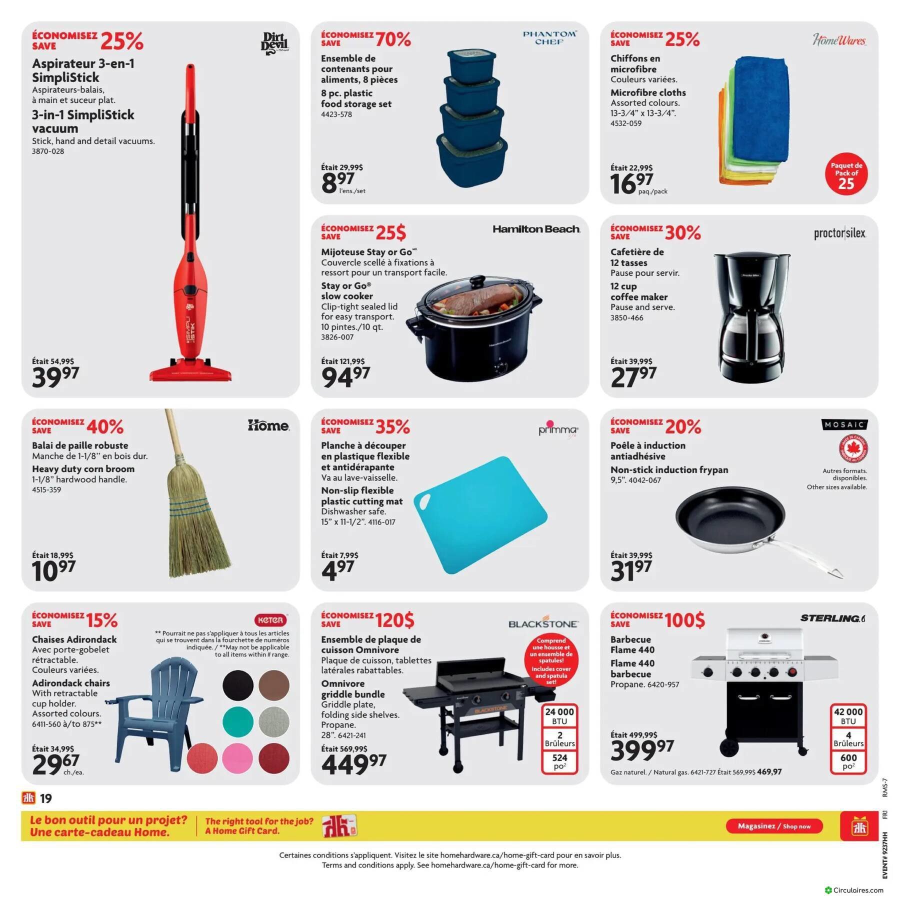 Home Hardware